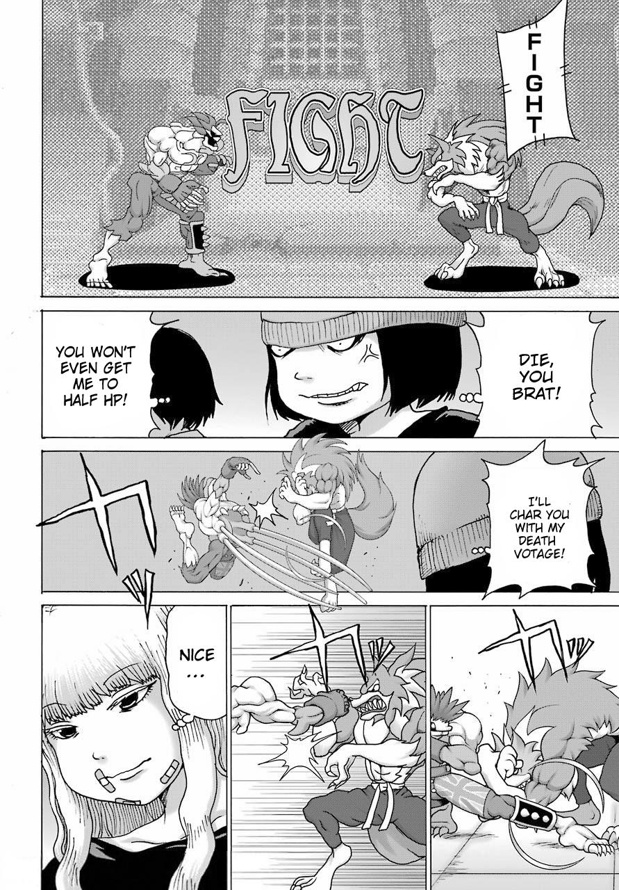 High Score Girl DASH credit 20 12
