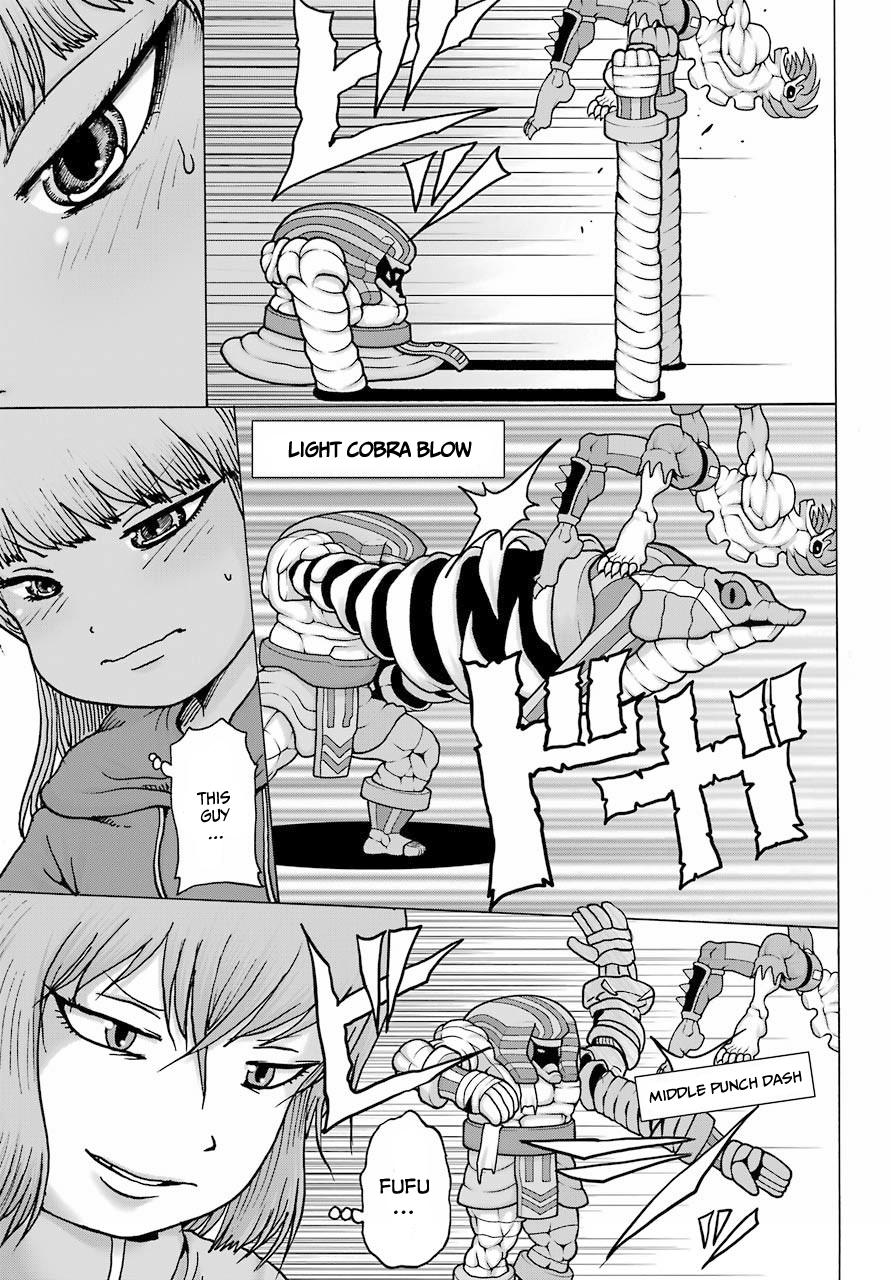 High Score Girl DASH credit 21 4