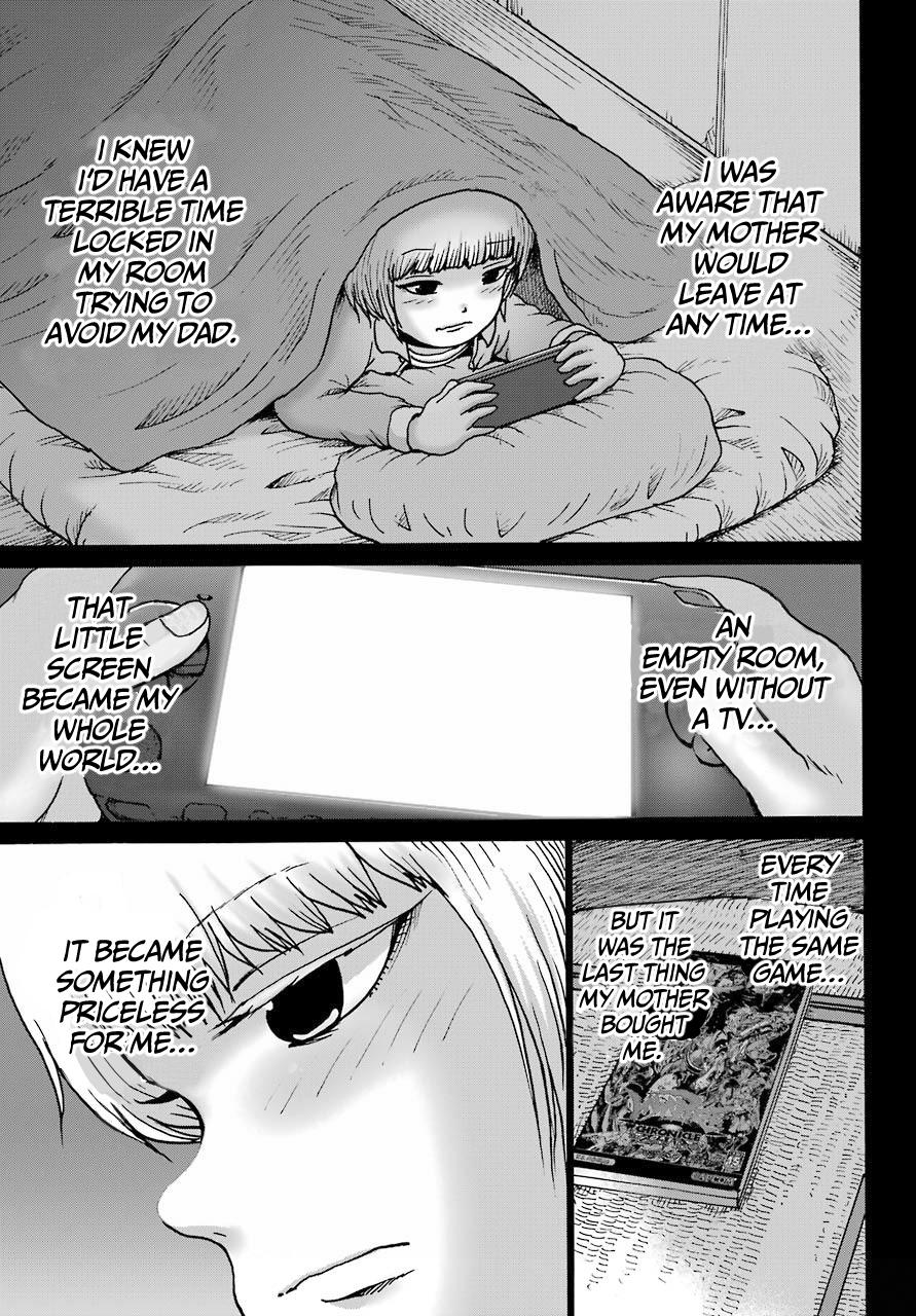 High Score Girl DASH credit 21 12