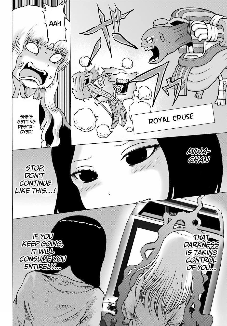 High Score Girl DASH credit 21 15