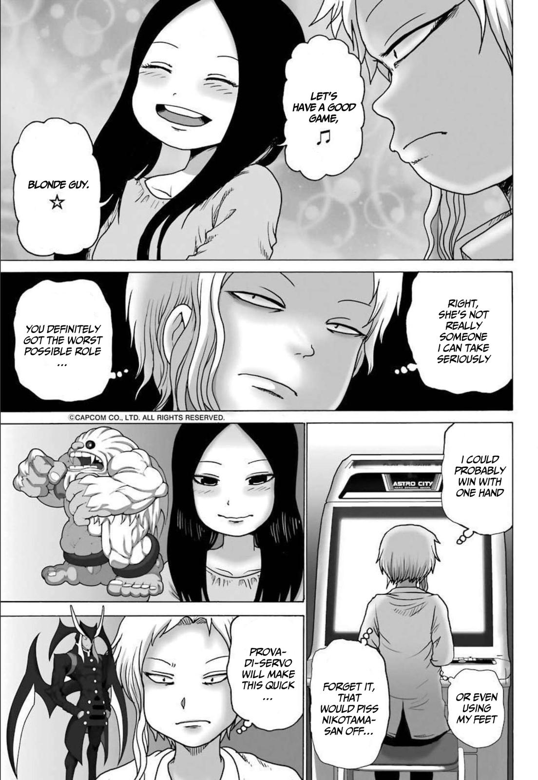 High Score Girl DASH credit 22 3