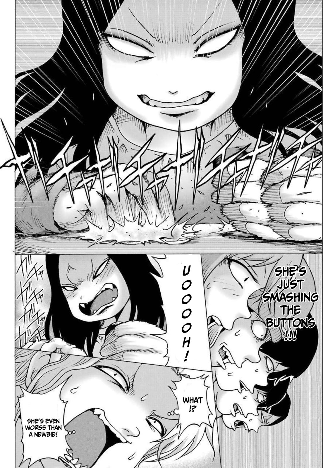 High Score Girl DASH credit 22 6