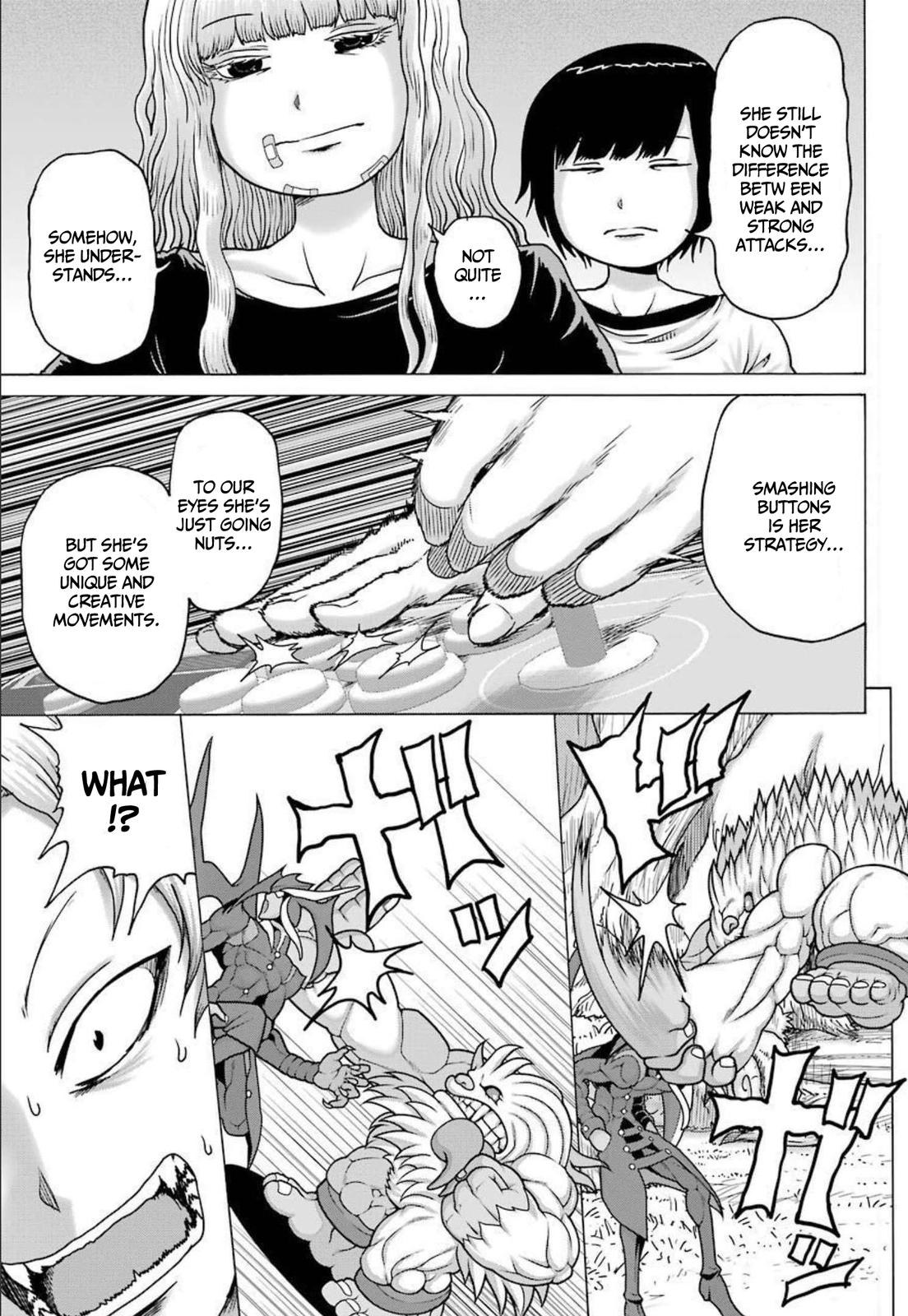 High Score Girl DASH credit 22 7