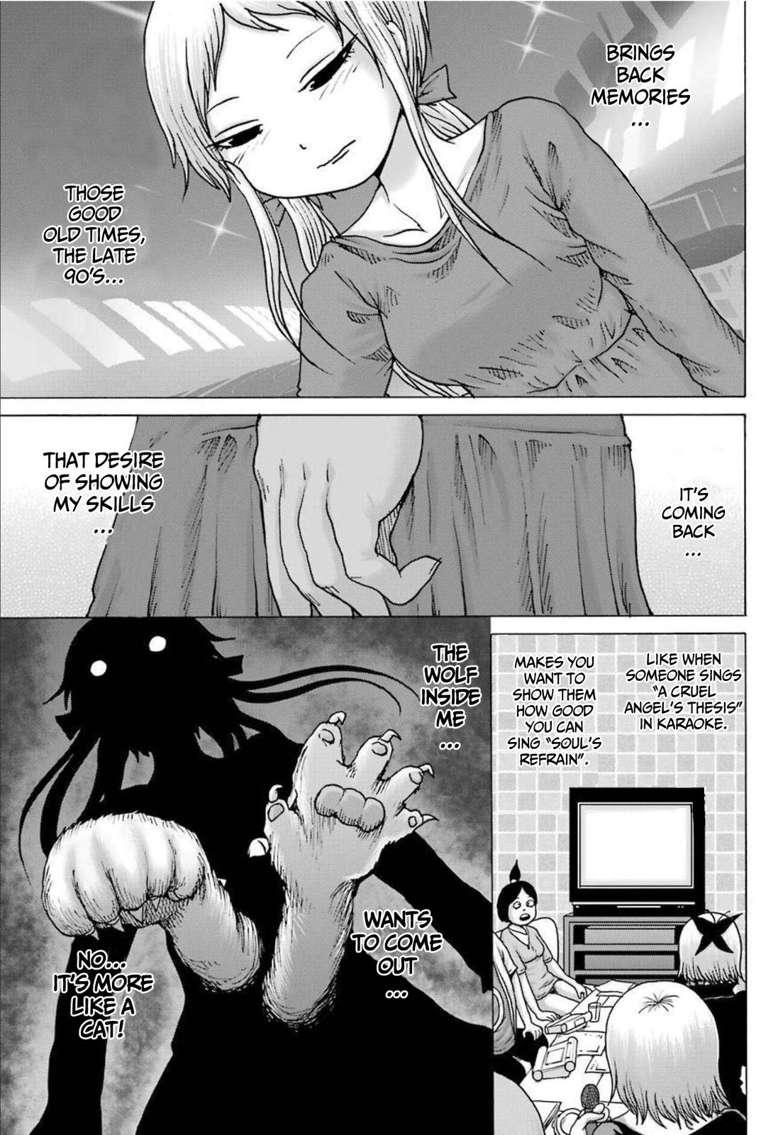High Score Girl DASH credit 22 11