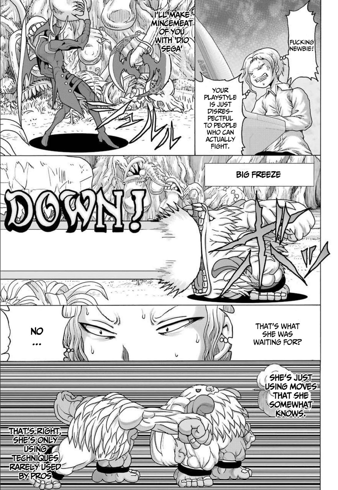 High Score Girl DASH credit 22 13