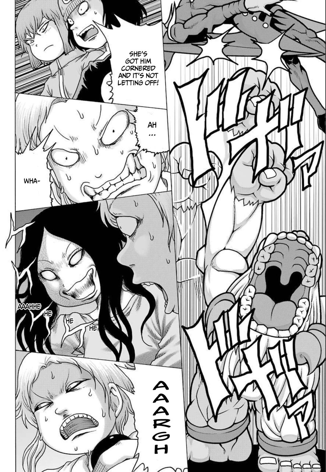 High Score Girl DASH credit 22 16