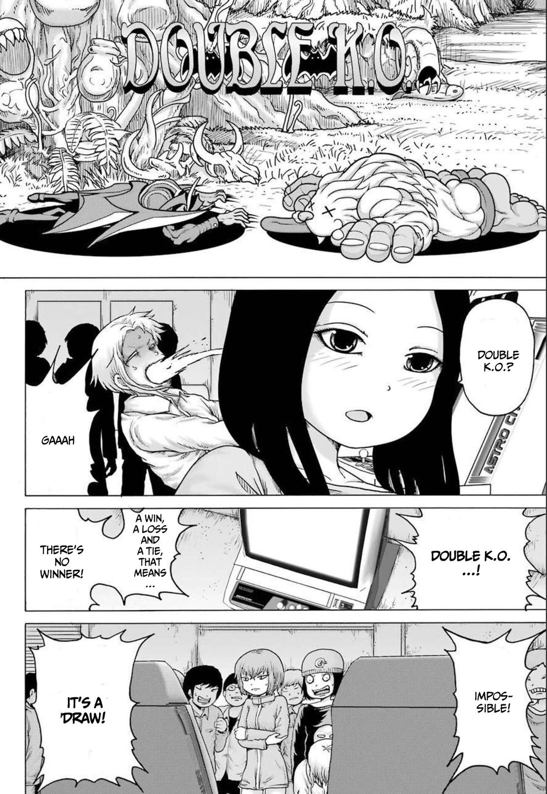 High Score Girl DASH credit 22 18