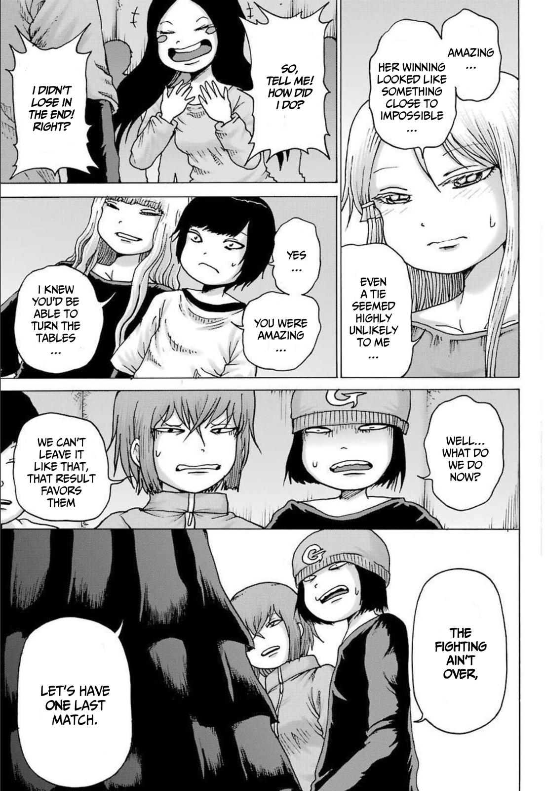 High Score Girl DASH credit 22 19