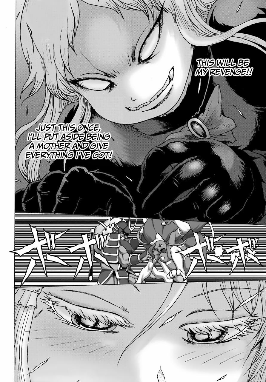 High Score Girl DASH credit 23 20