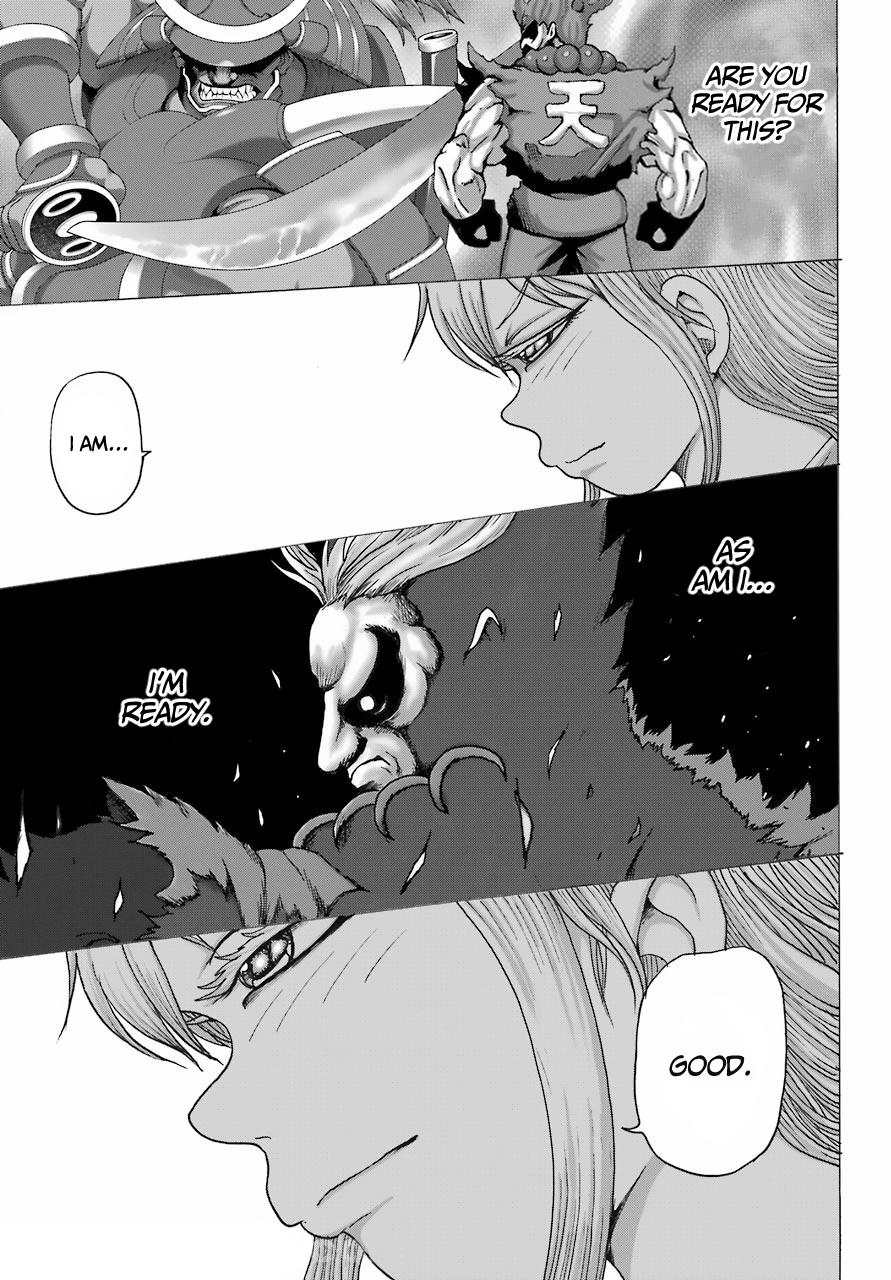 High Score Girl DASH credit 23 21
