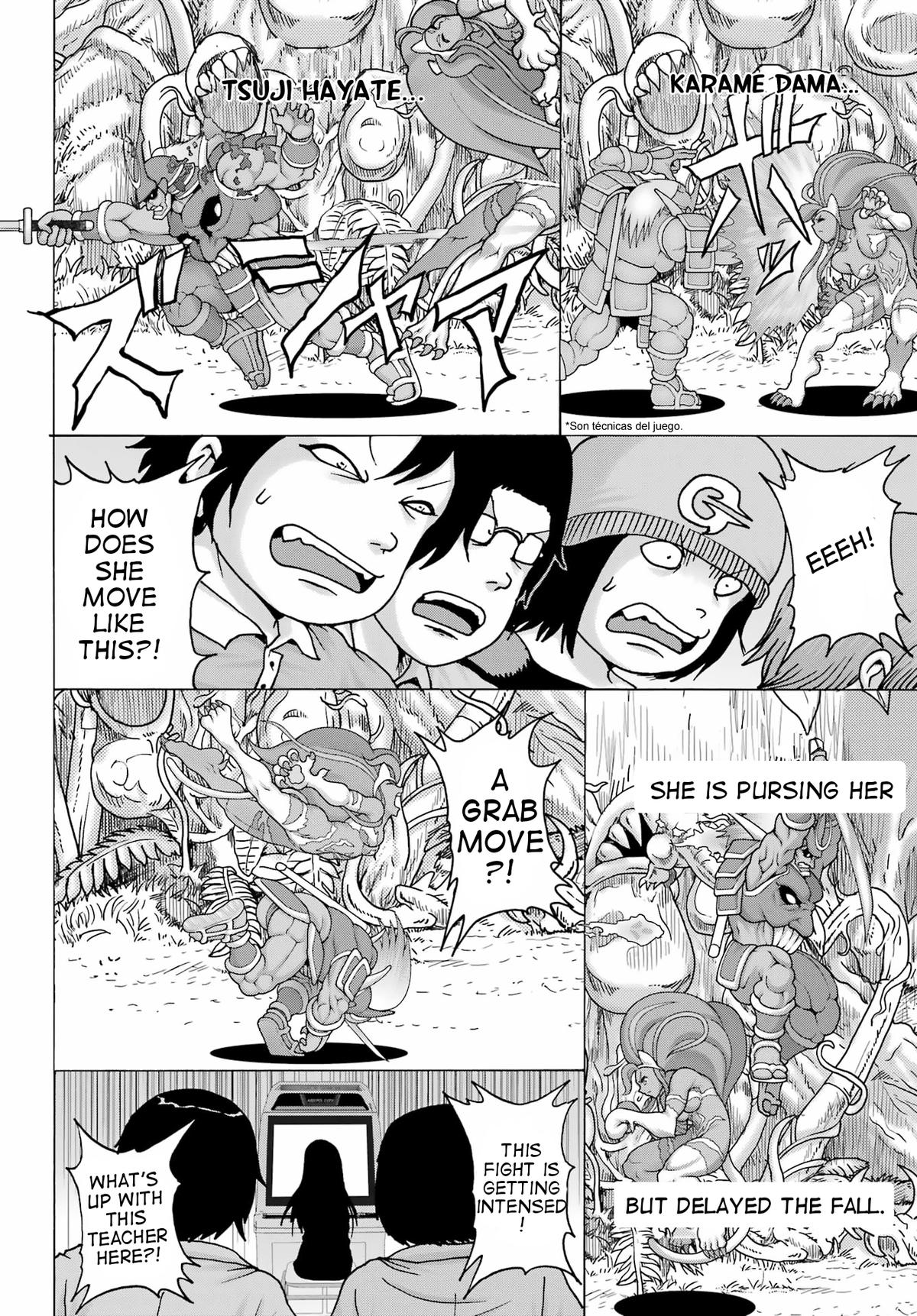 High Score Girl DASH credit 24 2