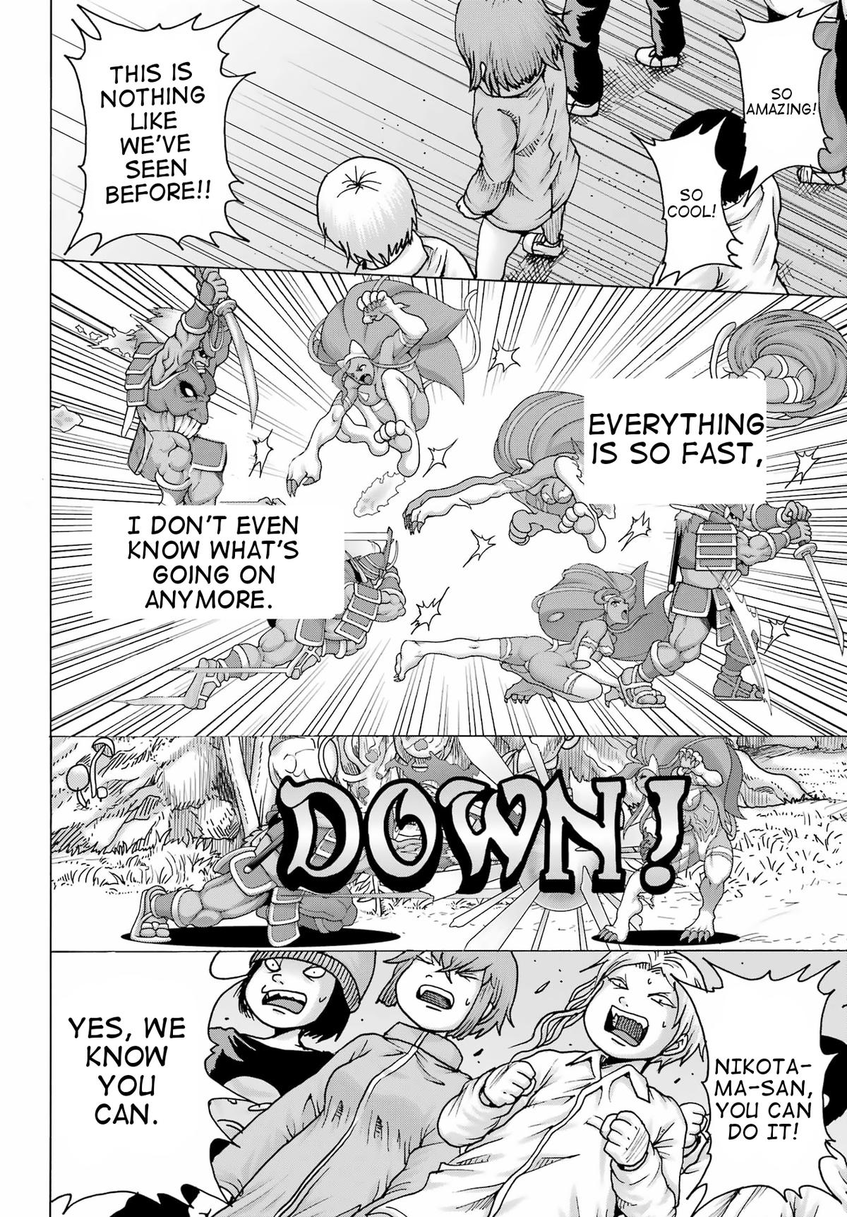 High Score Girl DASH credit 24 6