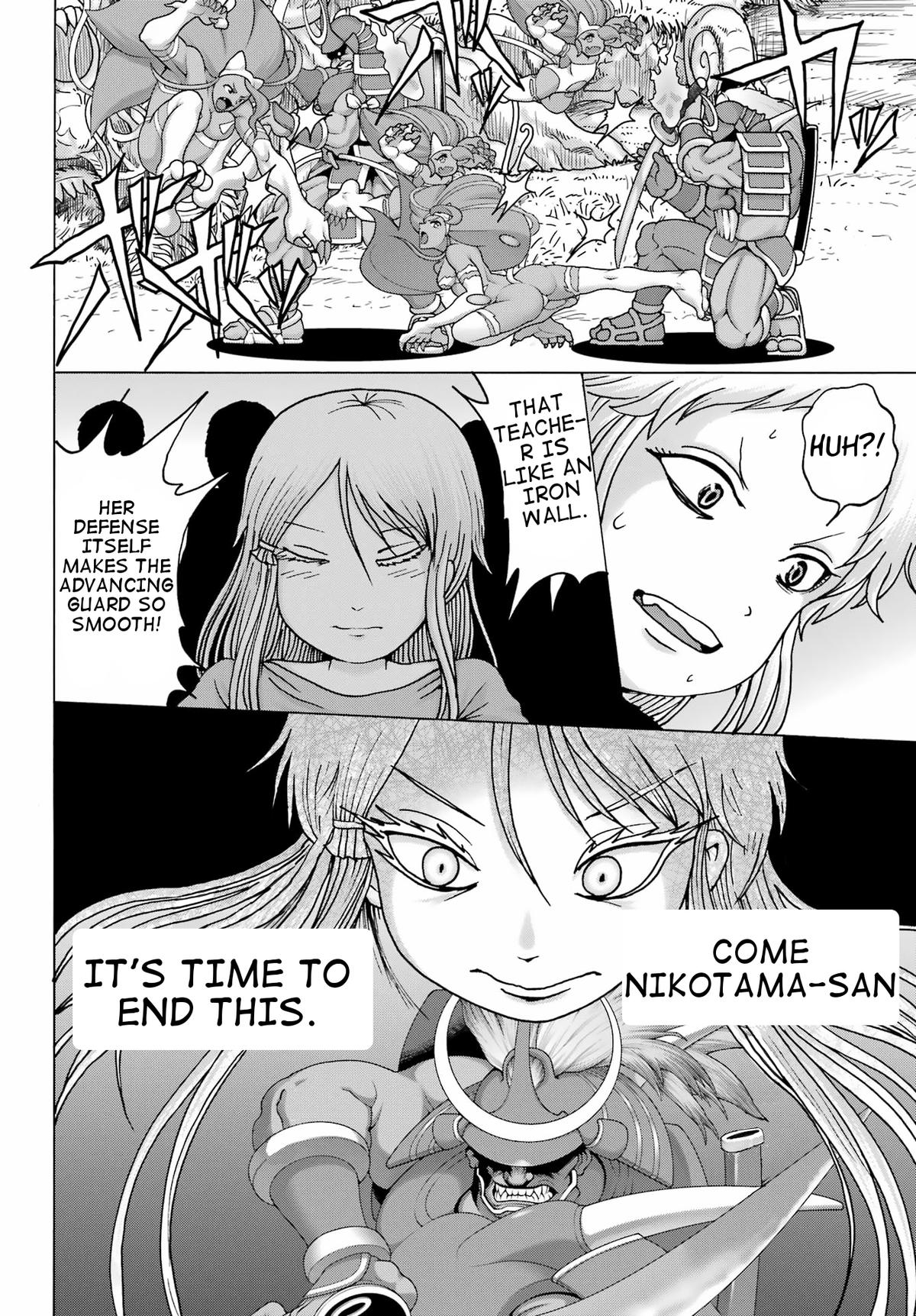 High Score Girl DASH credit 24 8