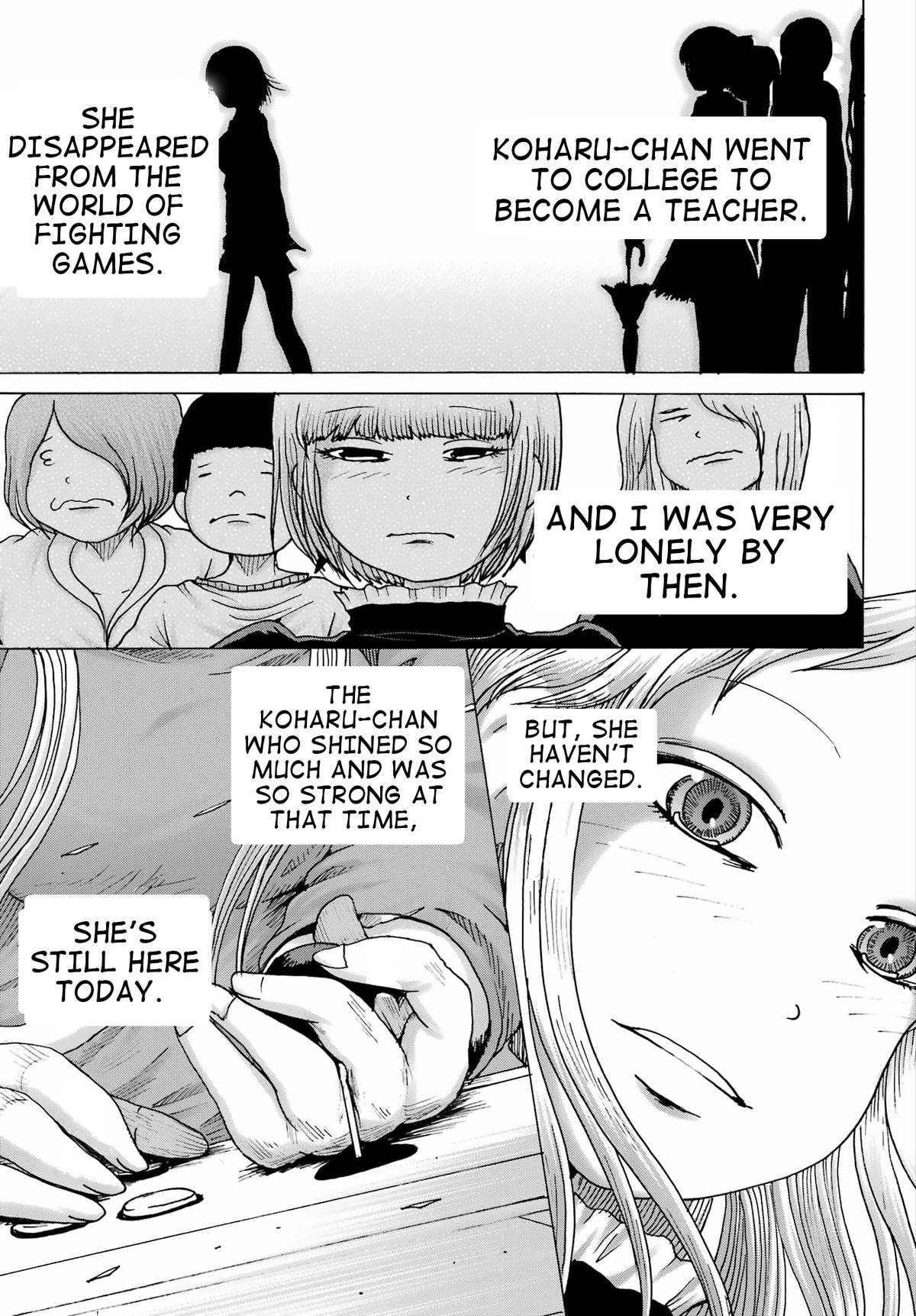 High Score Girl DASH credit 24 13