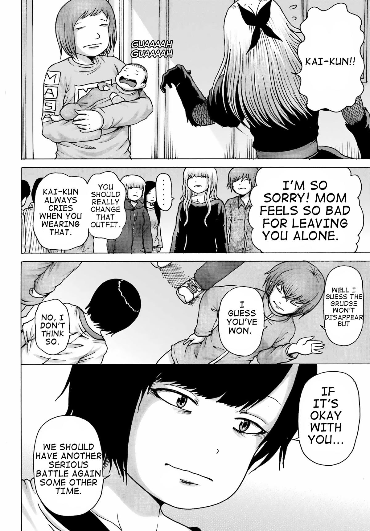 High Score Girl DASH credit 24 17