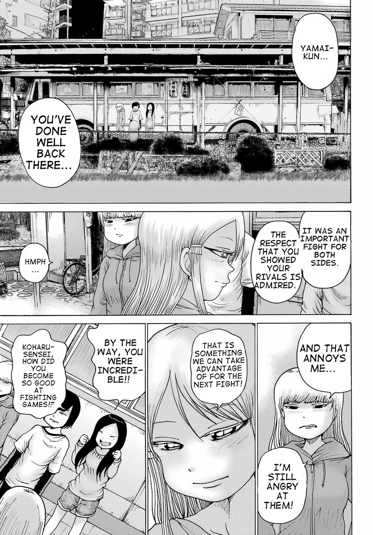 High Score Girl DASH credit 24 18