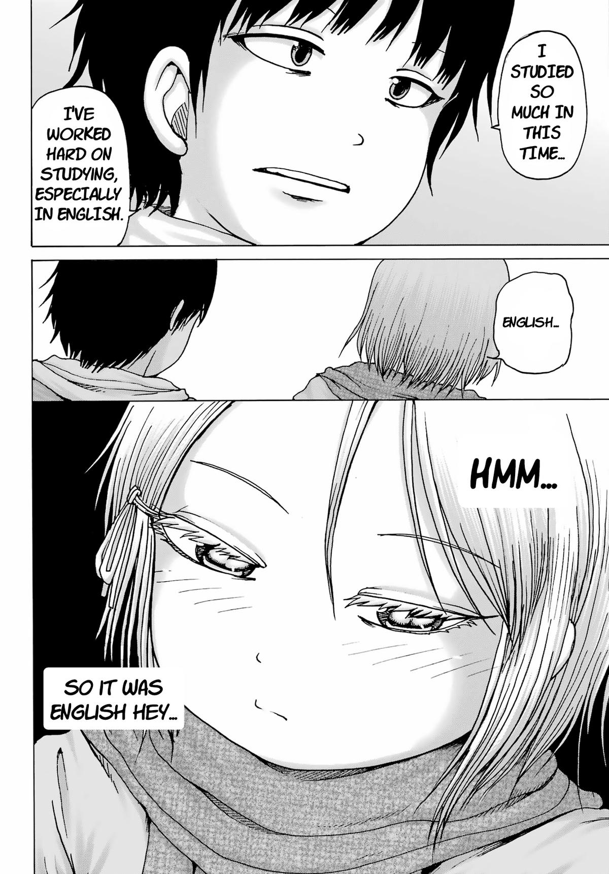 High Score Girl DASH credit 25 8