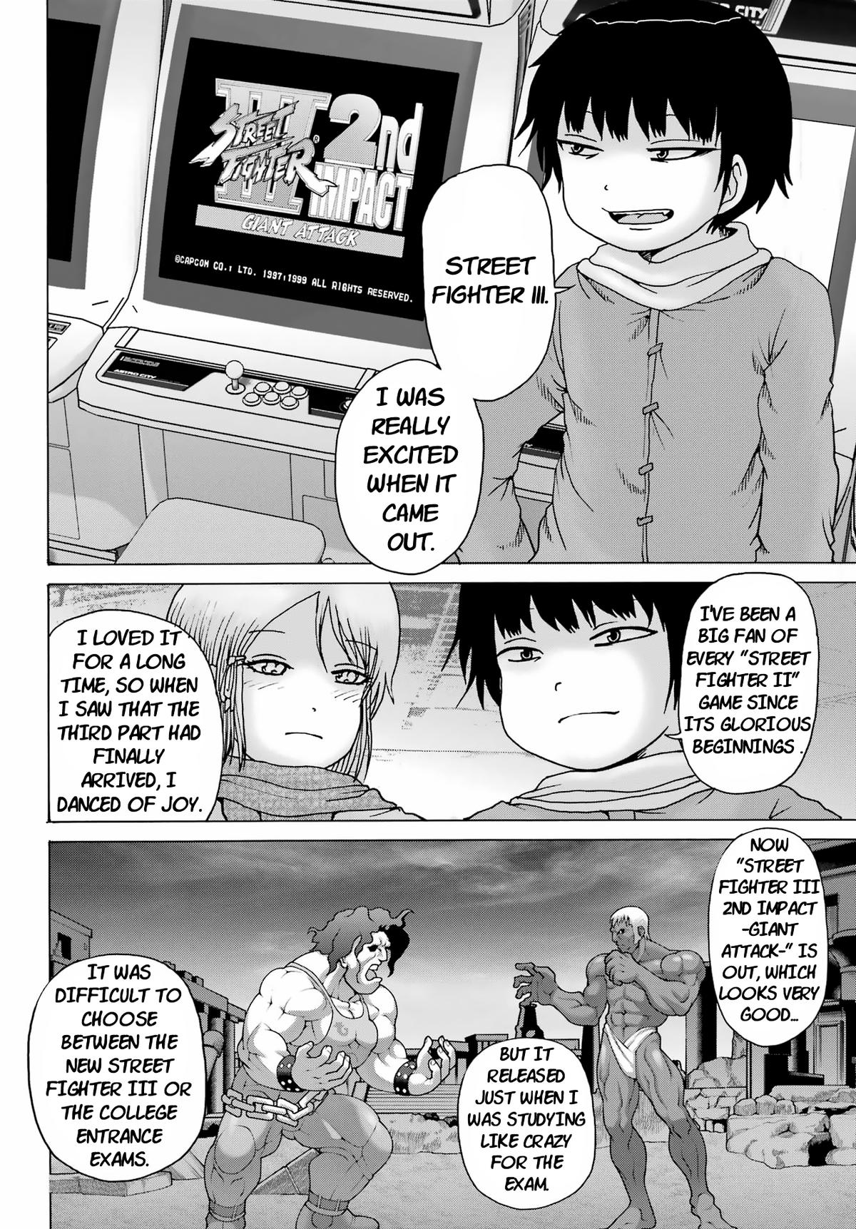 High Score Girl DASH credit 25 12