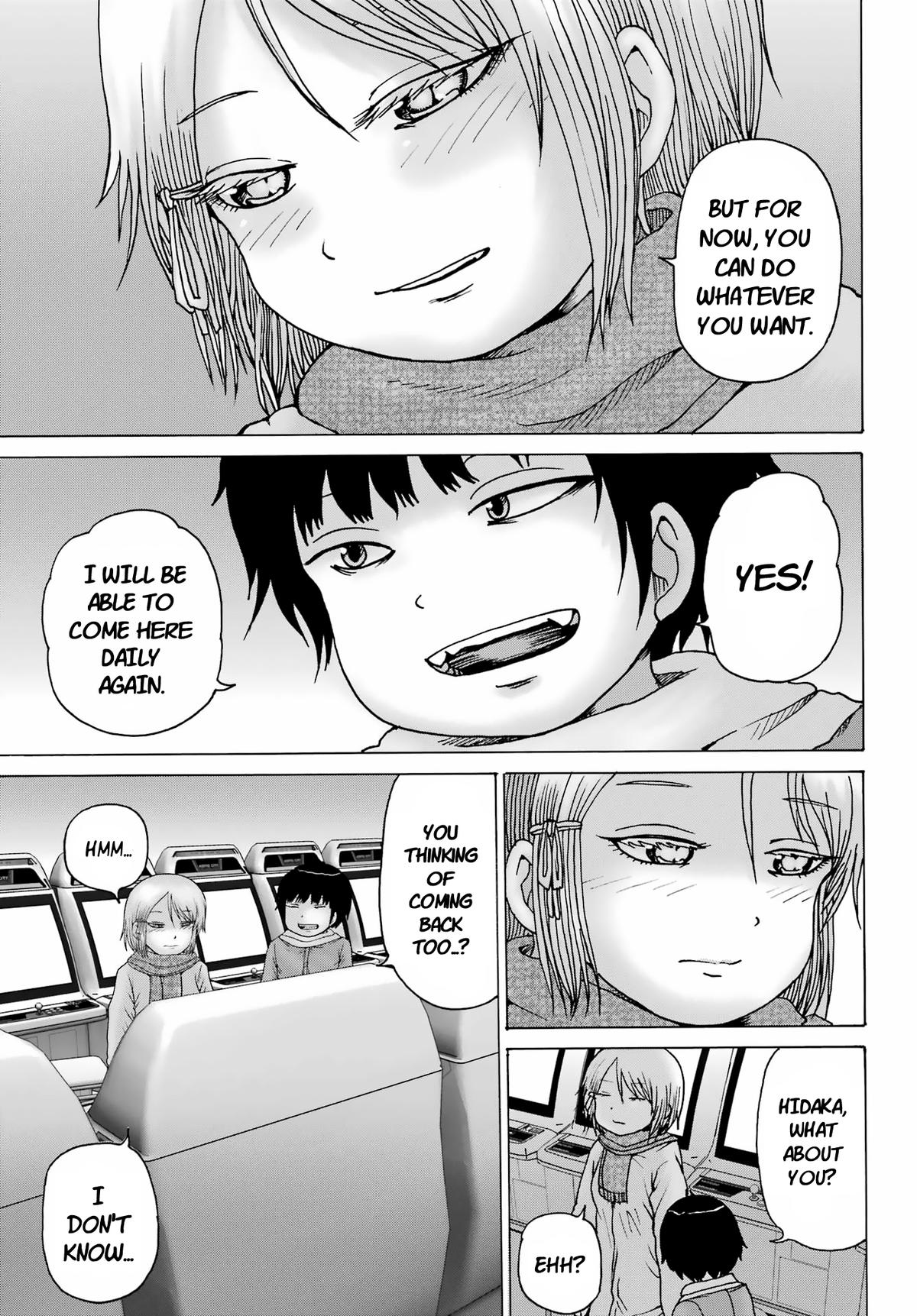 High Score Girl DASH credit 25 13