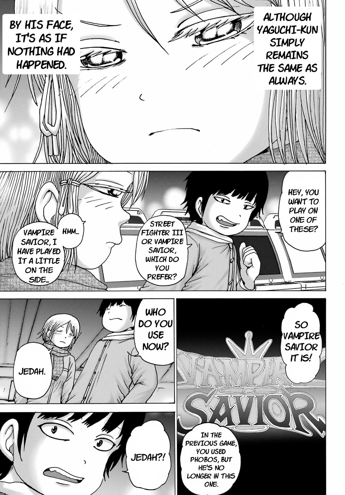 High Score Girl DASH credit 25 15
