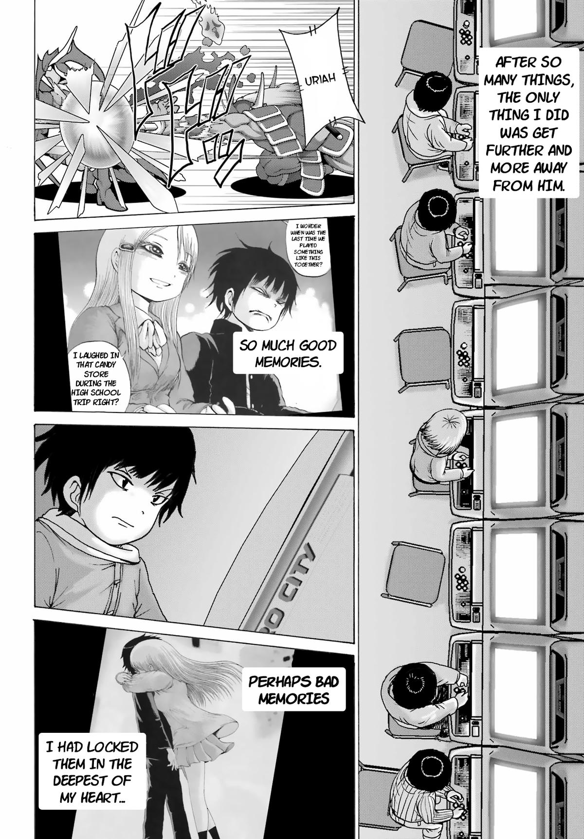 High Score Girl DASH credit 25 18