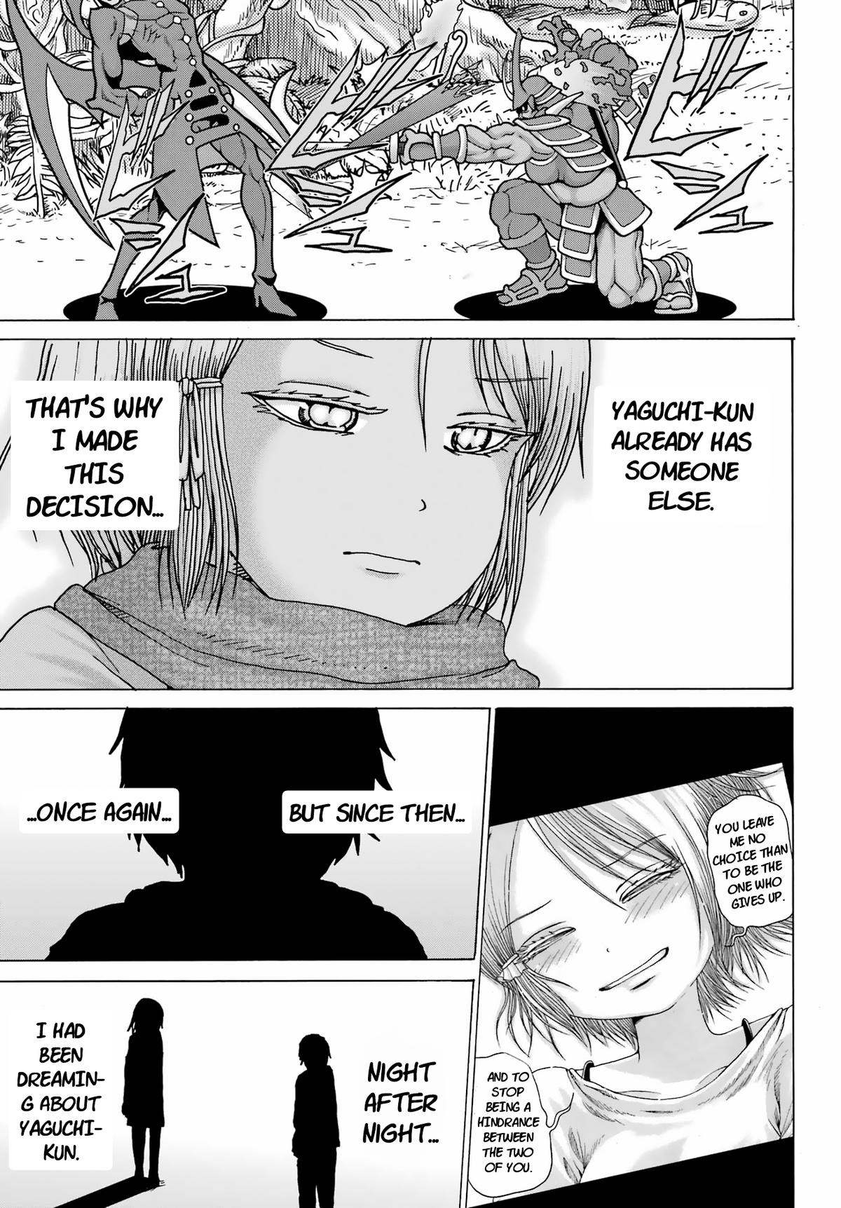 High Score Girl DASH credit 25 19