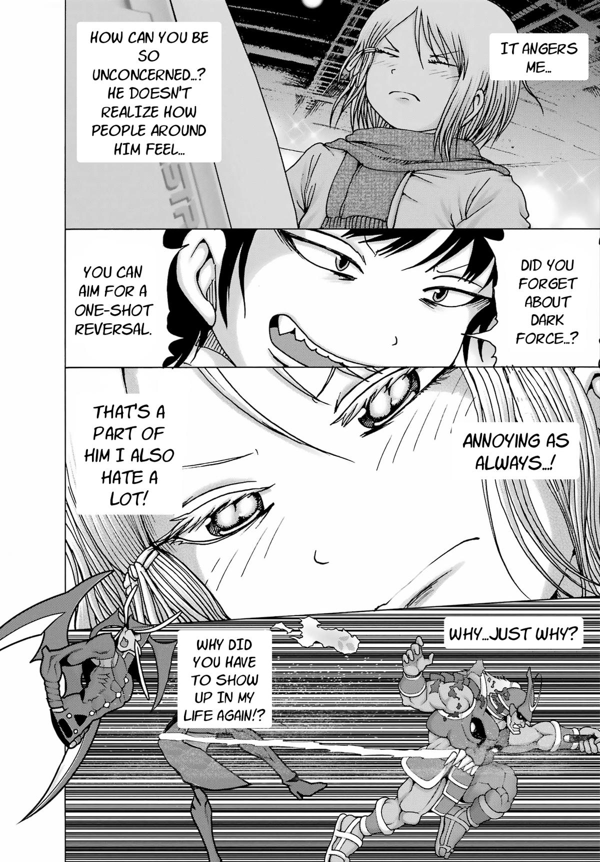 High Score Girl DASH credit 25 21