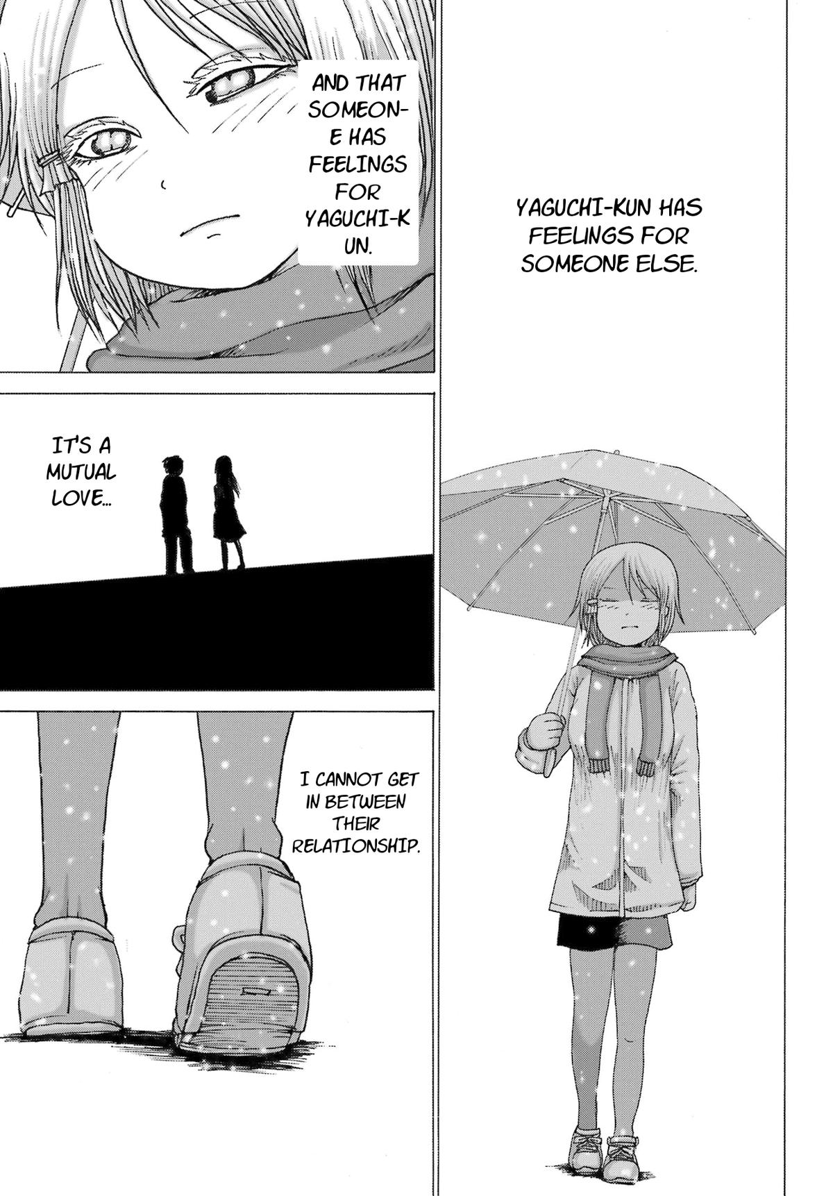 High Score Girl DASH credit 26 4