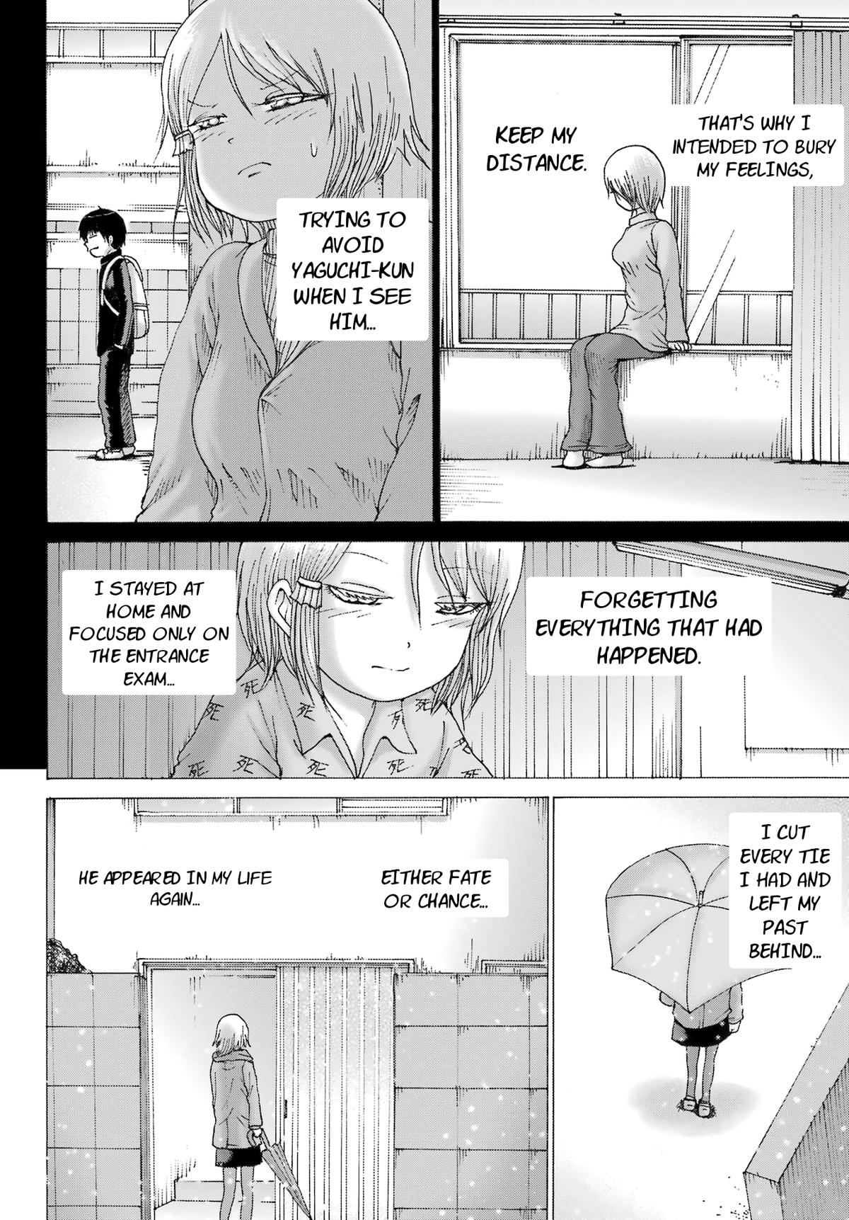 High Score Girl DASH credit 26 5