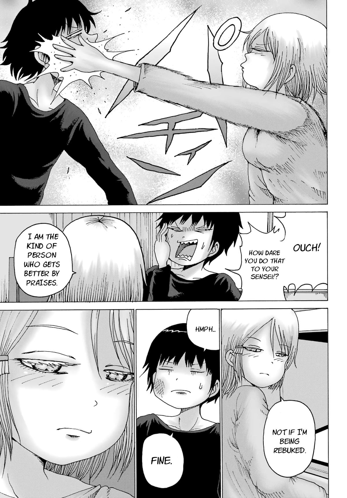 High Score Girl DASH credit 26 12