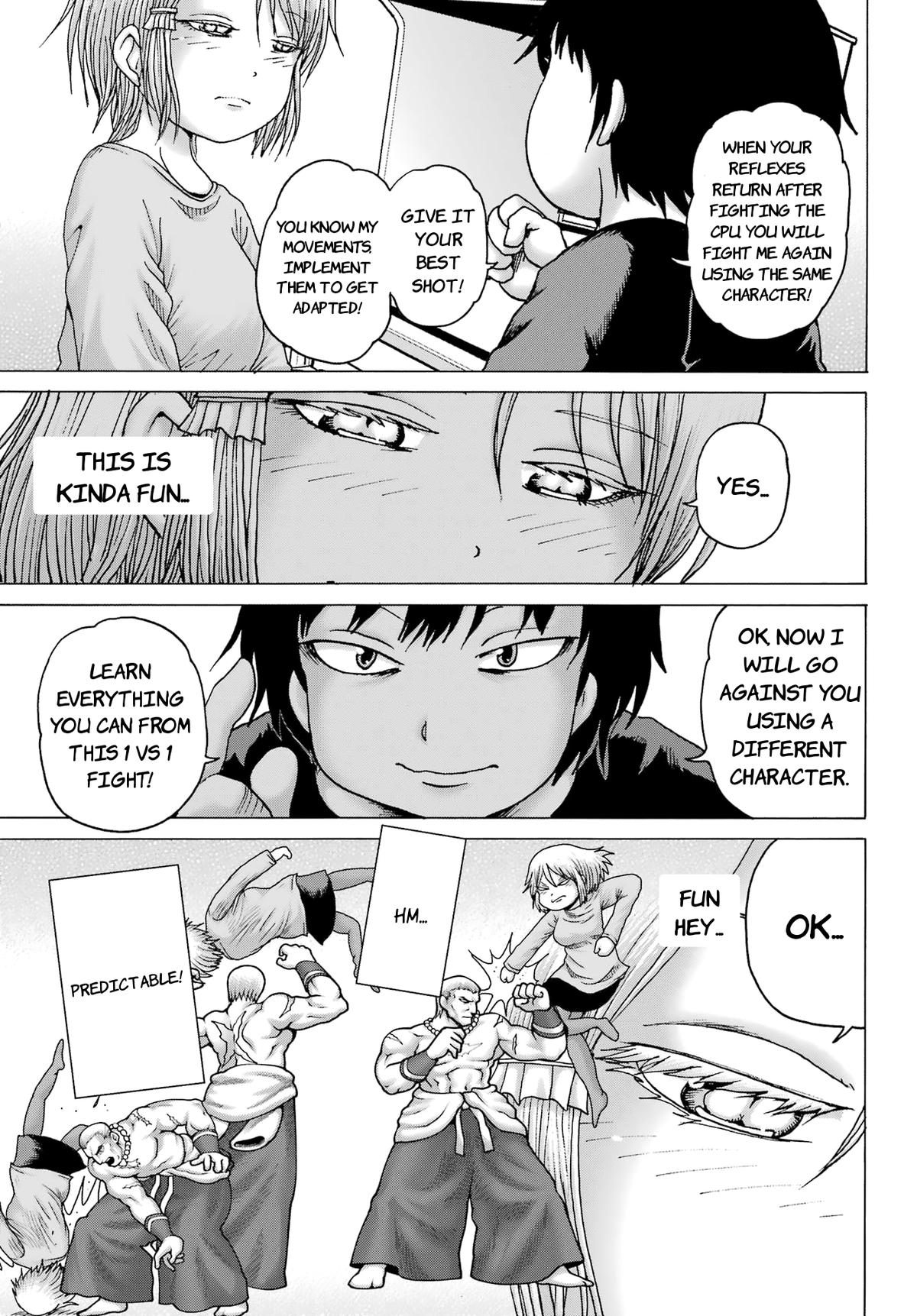 High Score Girl DASH credit 26 14