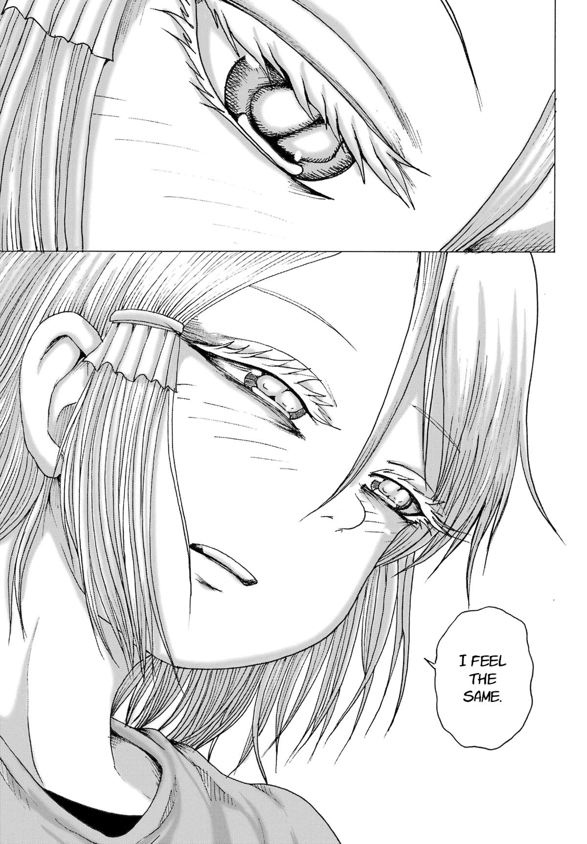 High Score Girl DASH credit 26 18