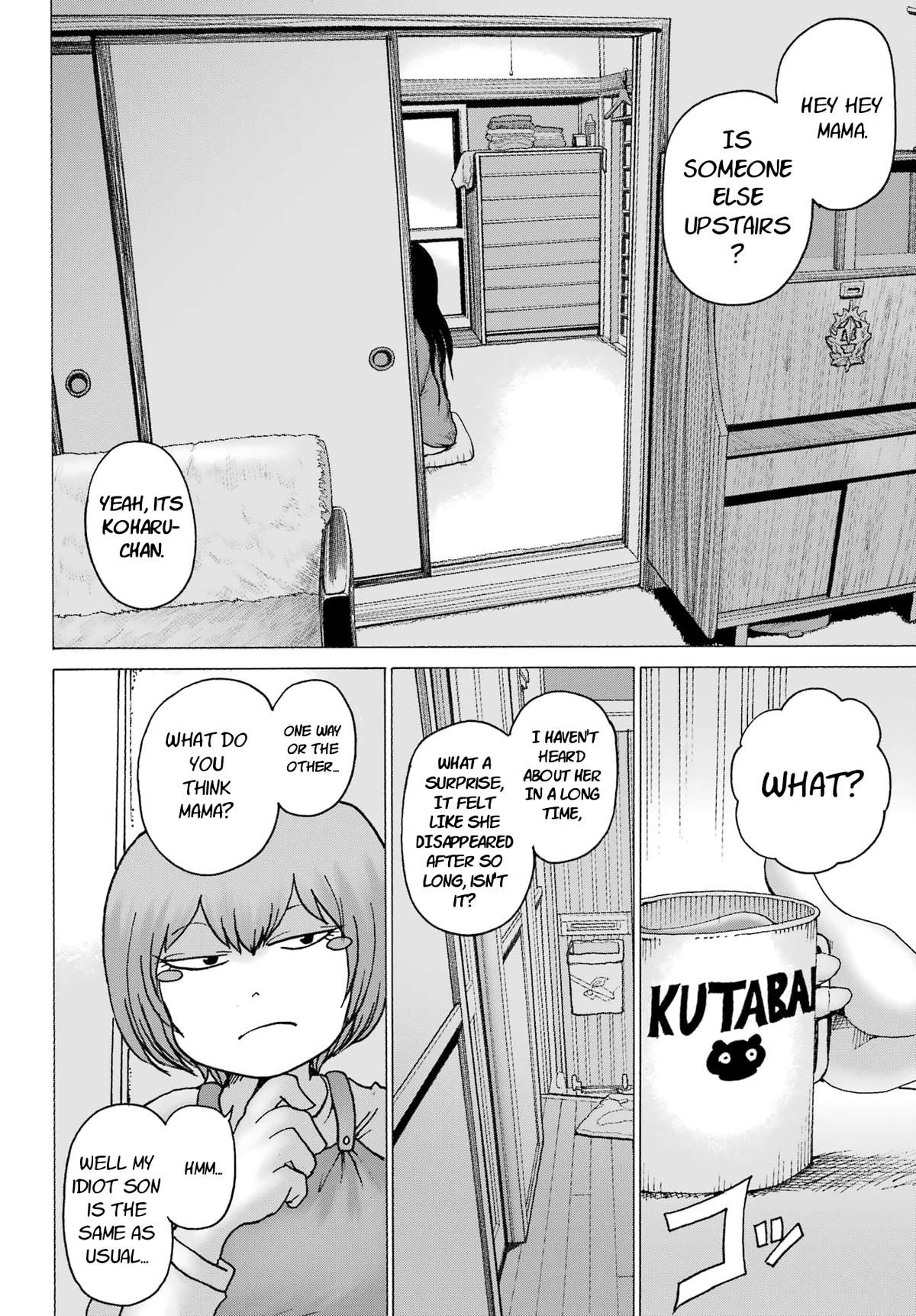 High Score Girl DASH credit 26 19