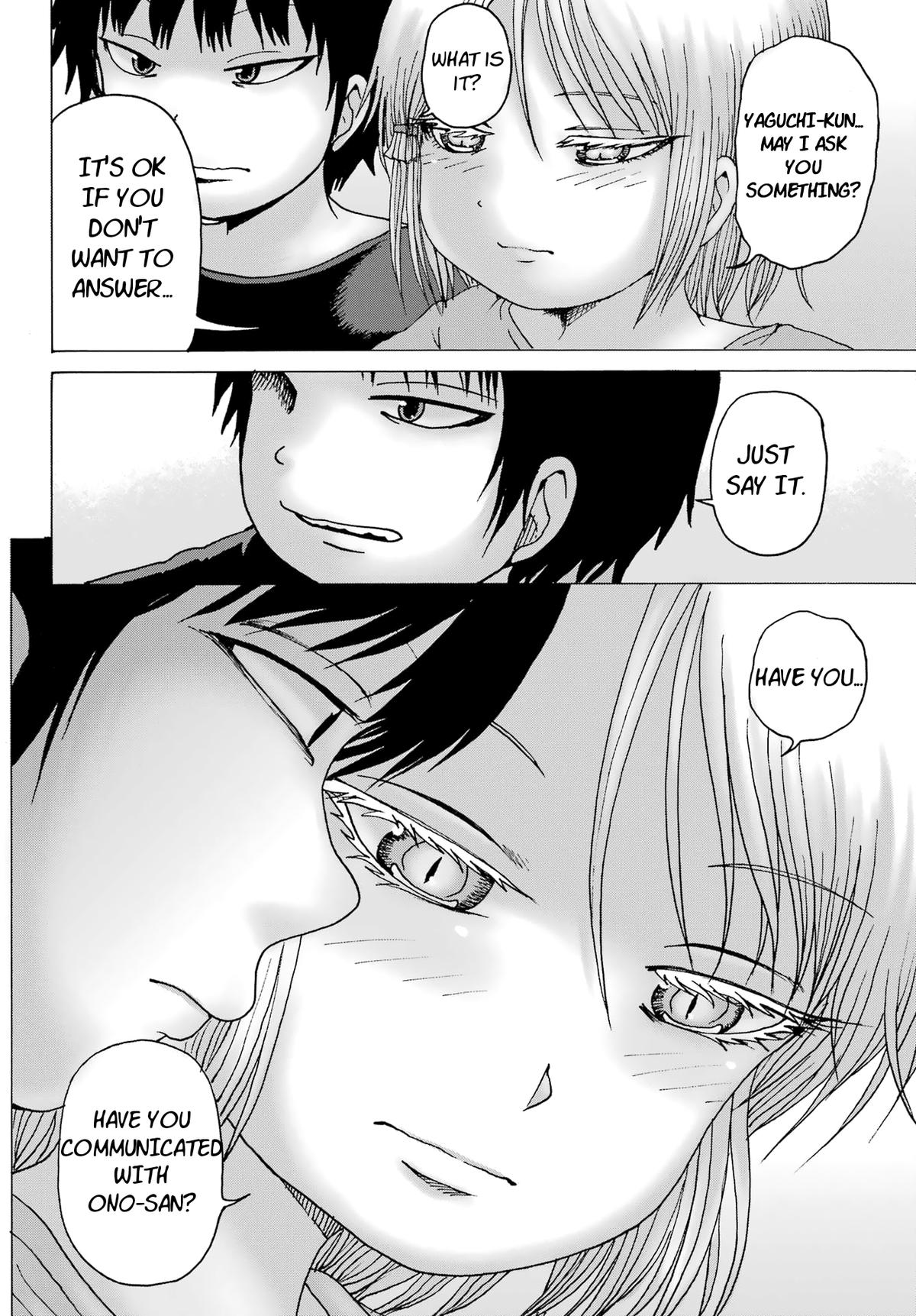 High Score Girl DASH credit 26 21