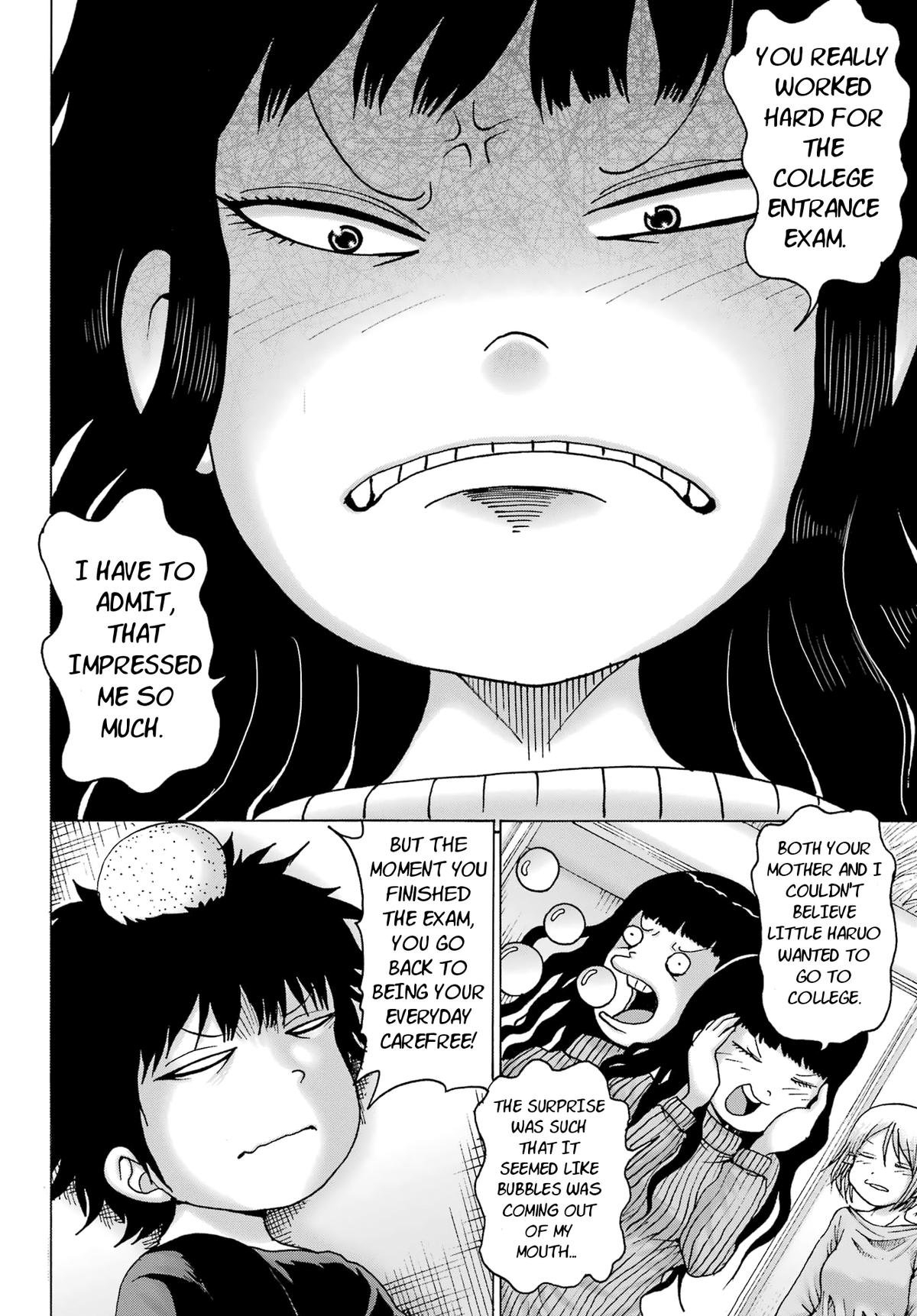 High Score Girl DASH credit 27 2