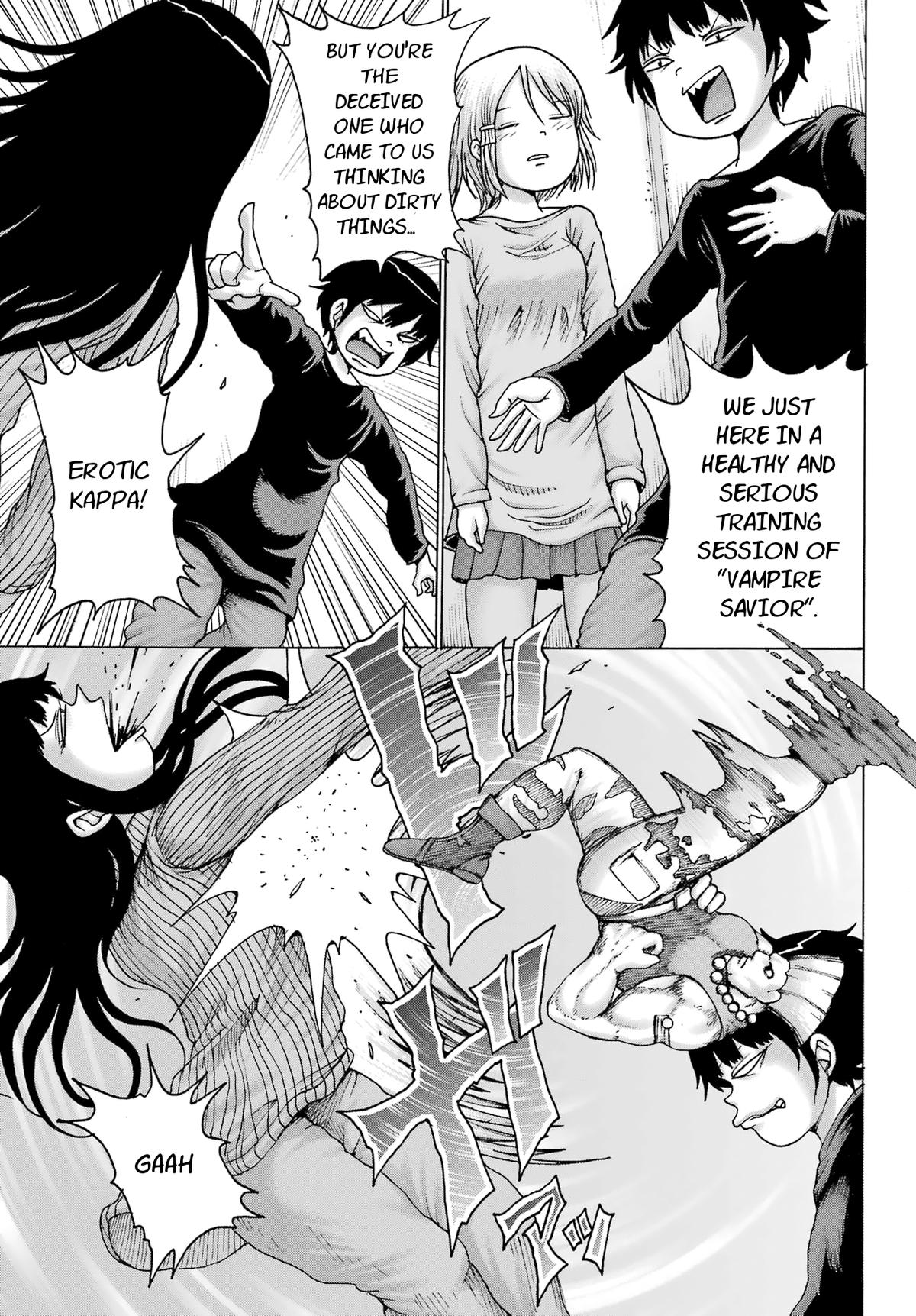 High Score Girl DASH credit 27 5