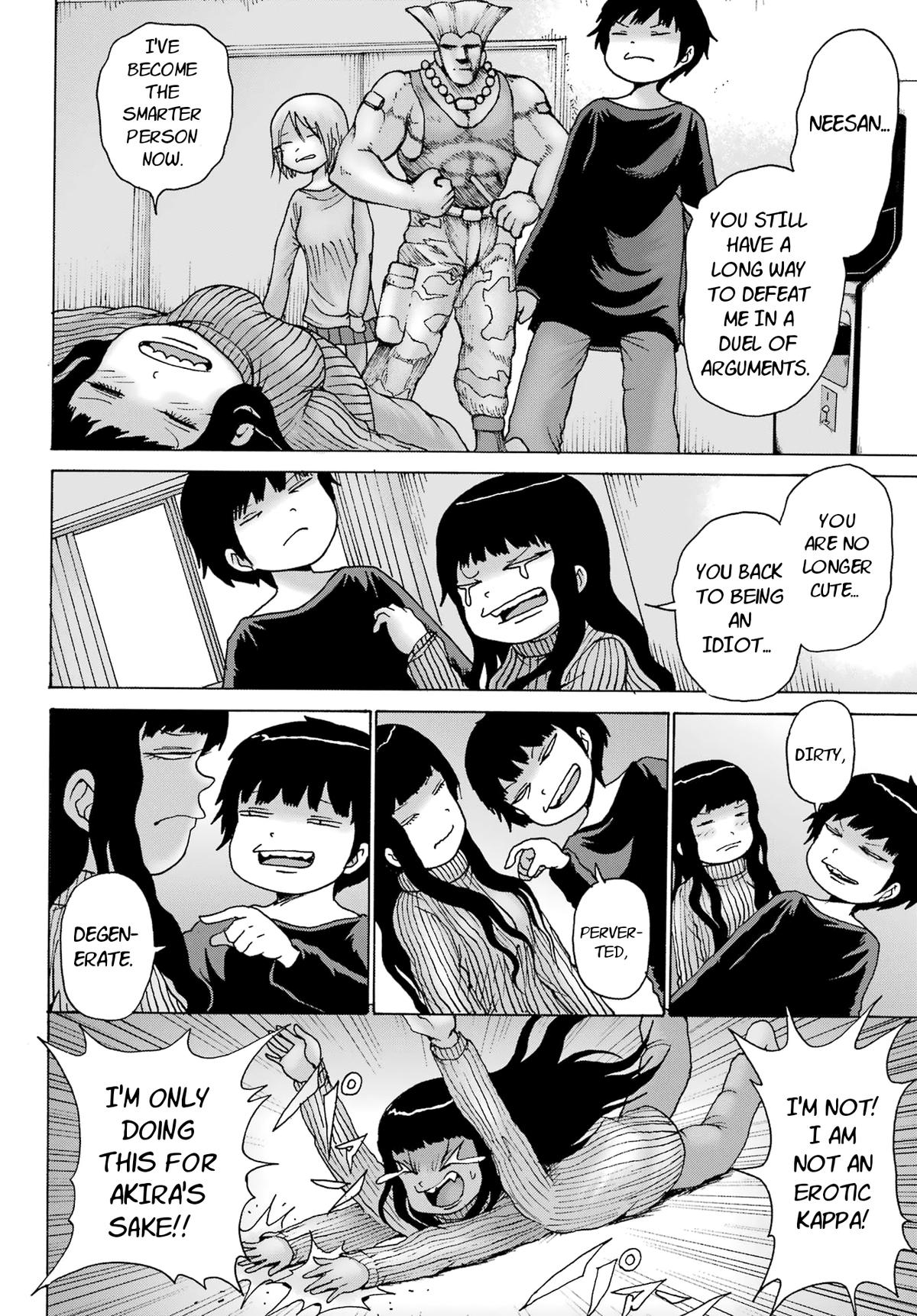 High Score Girl DASH credit 27 6