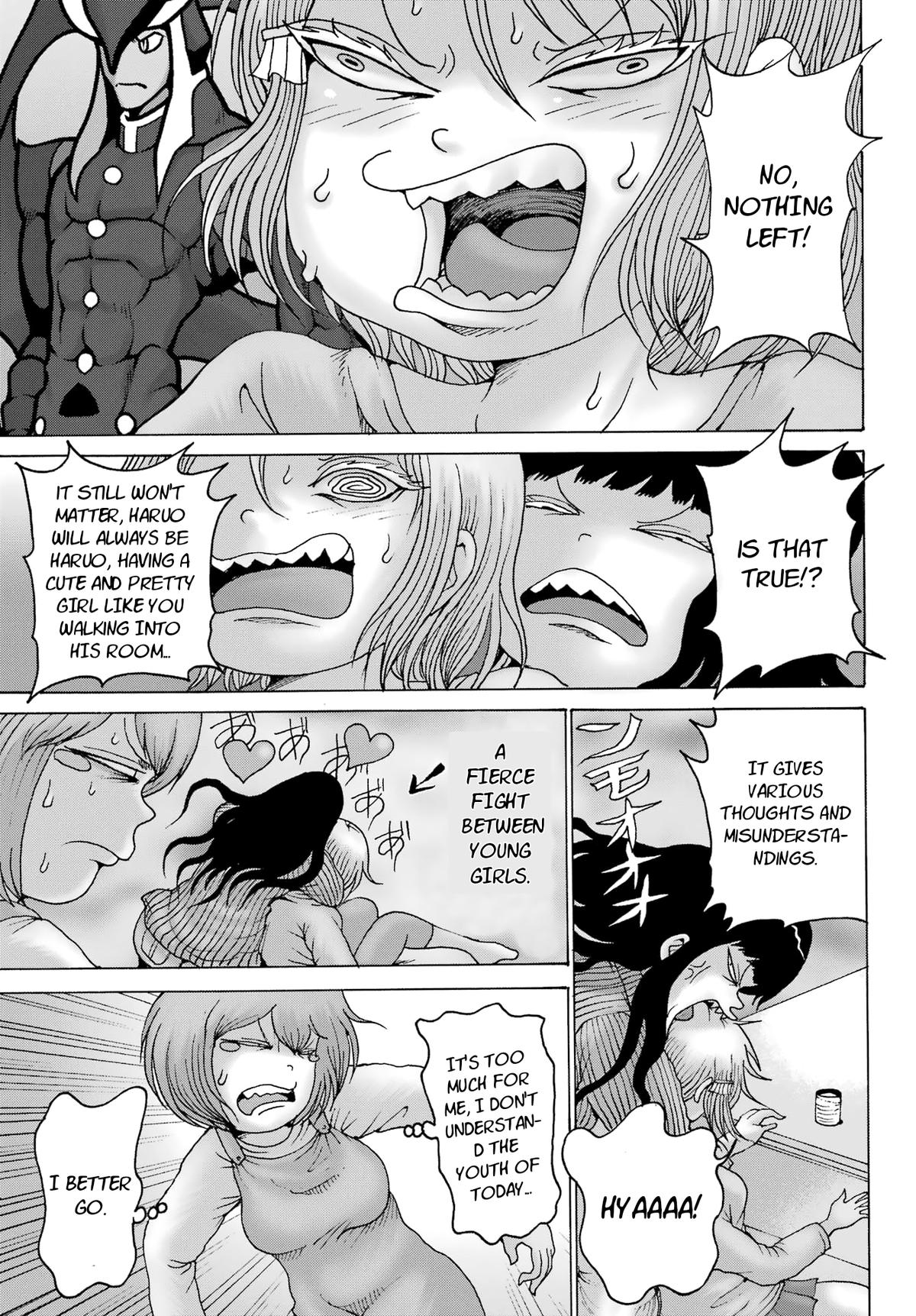 High Score Girl DASH credit 27 9