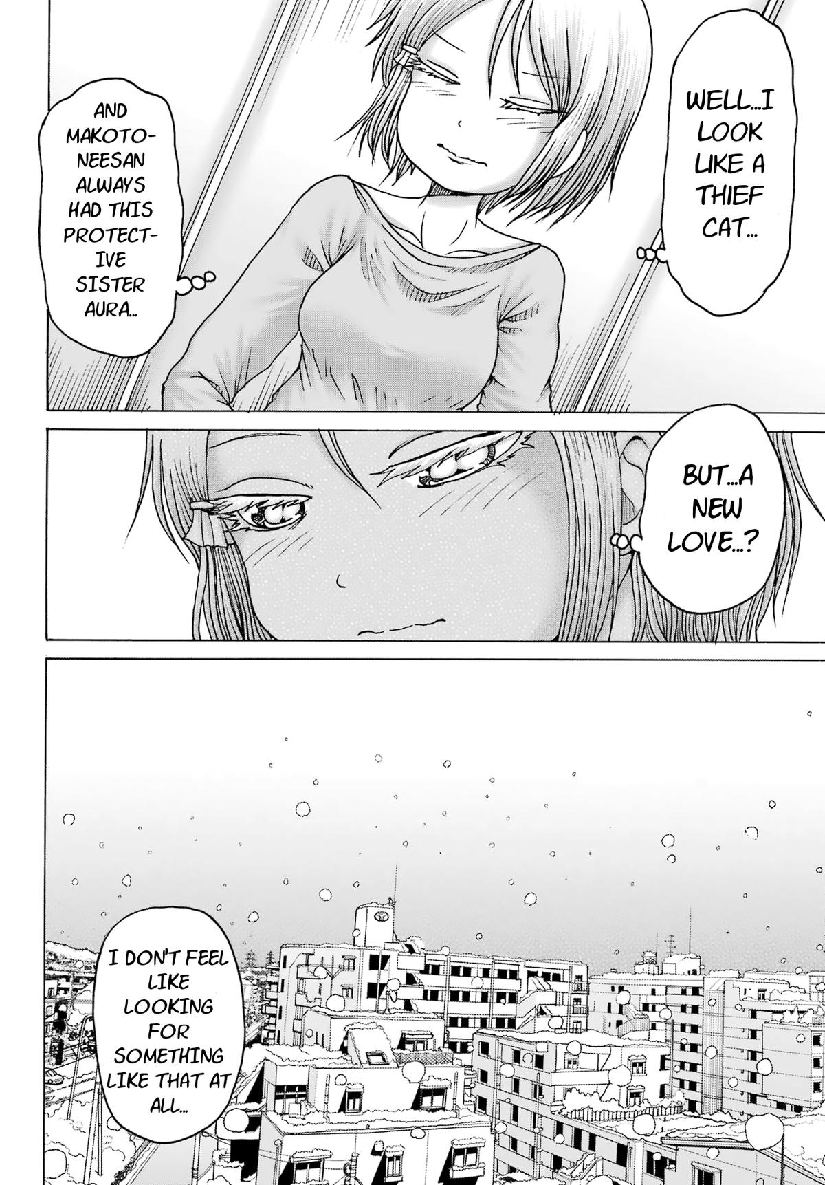 High Score Girl DASH credit 27 12