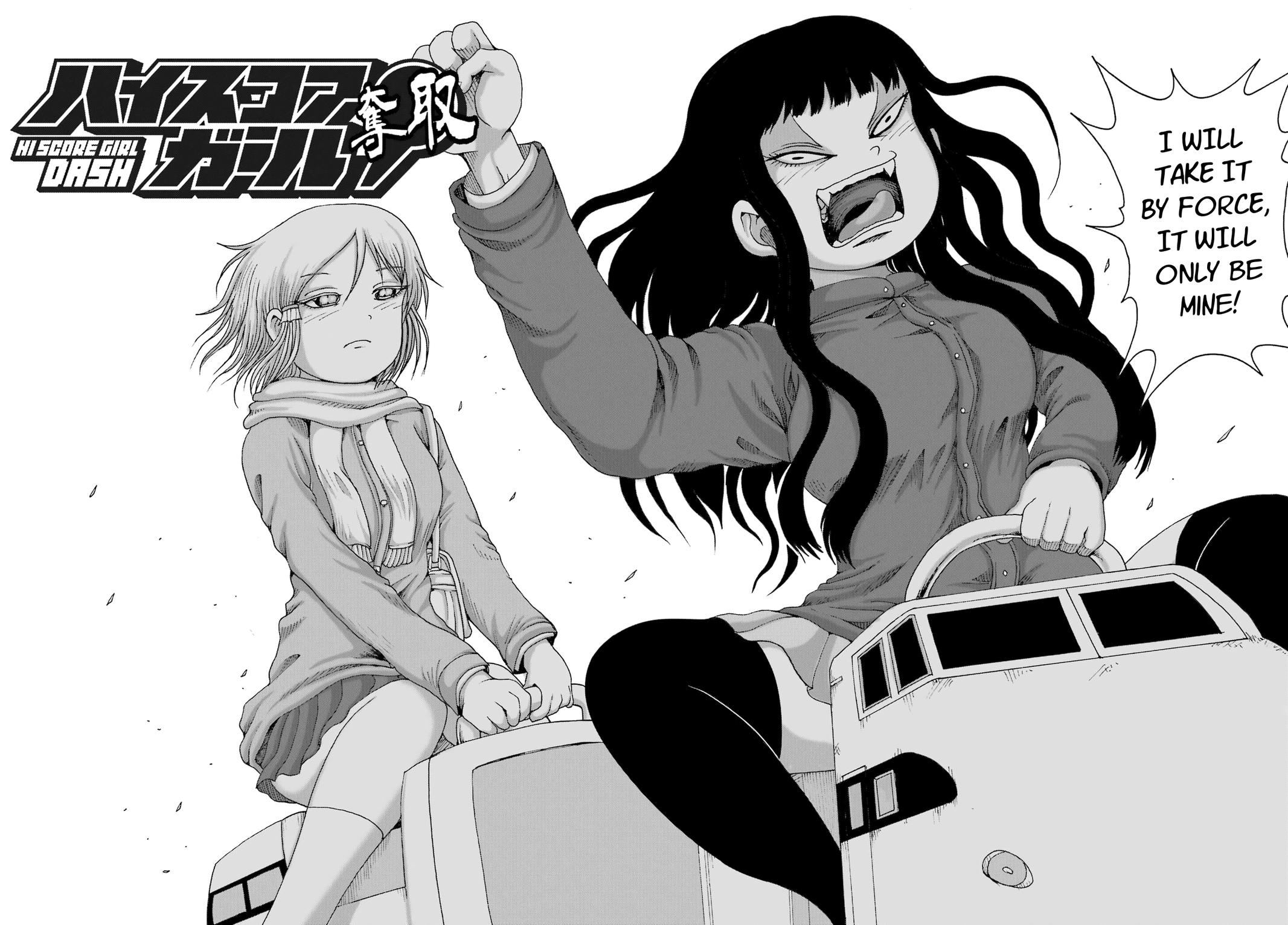 High Score Girl DASH credit 27 22