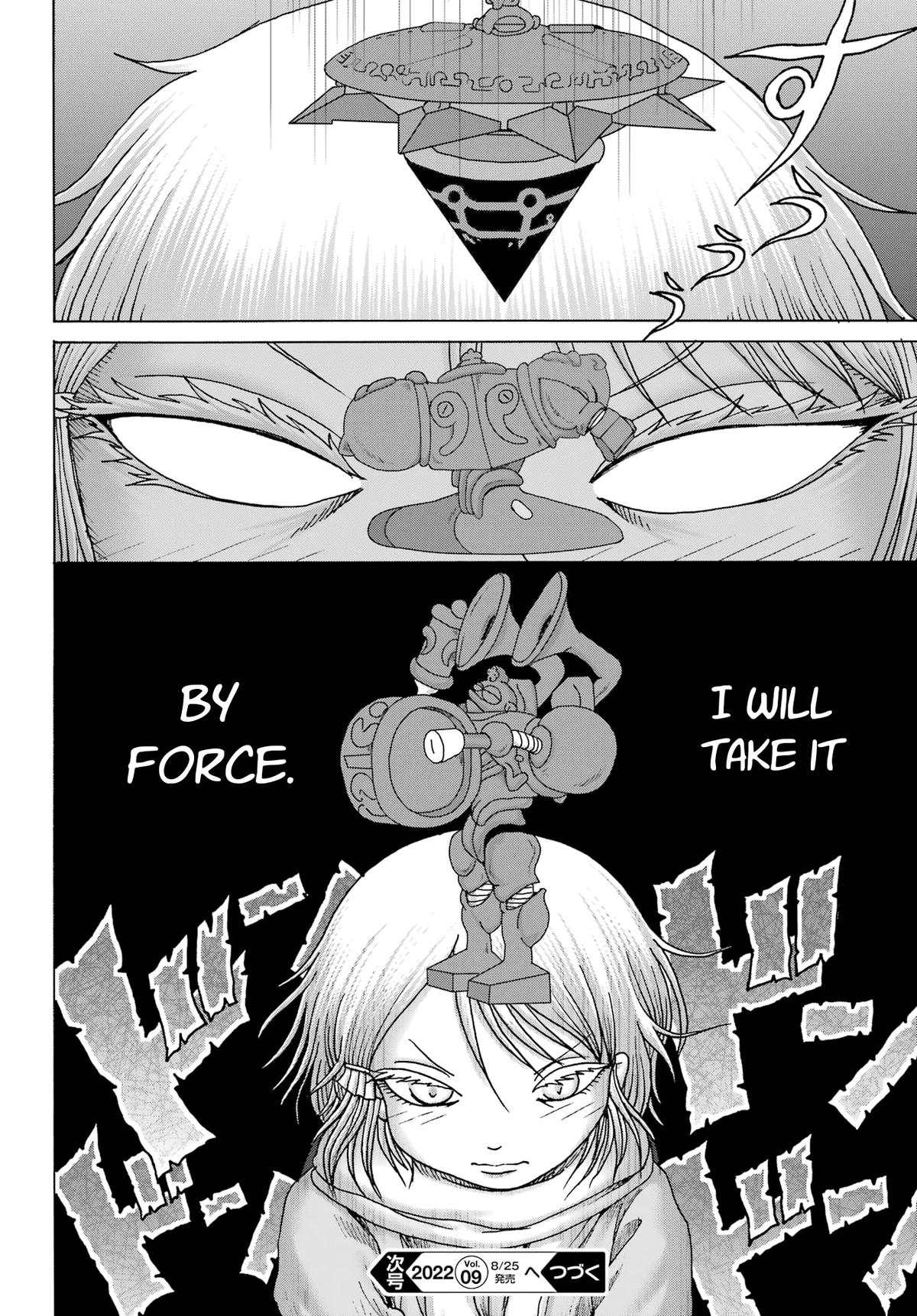 High Score Girl DASH credit 27 23