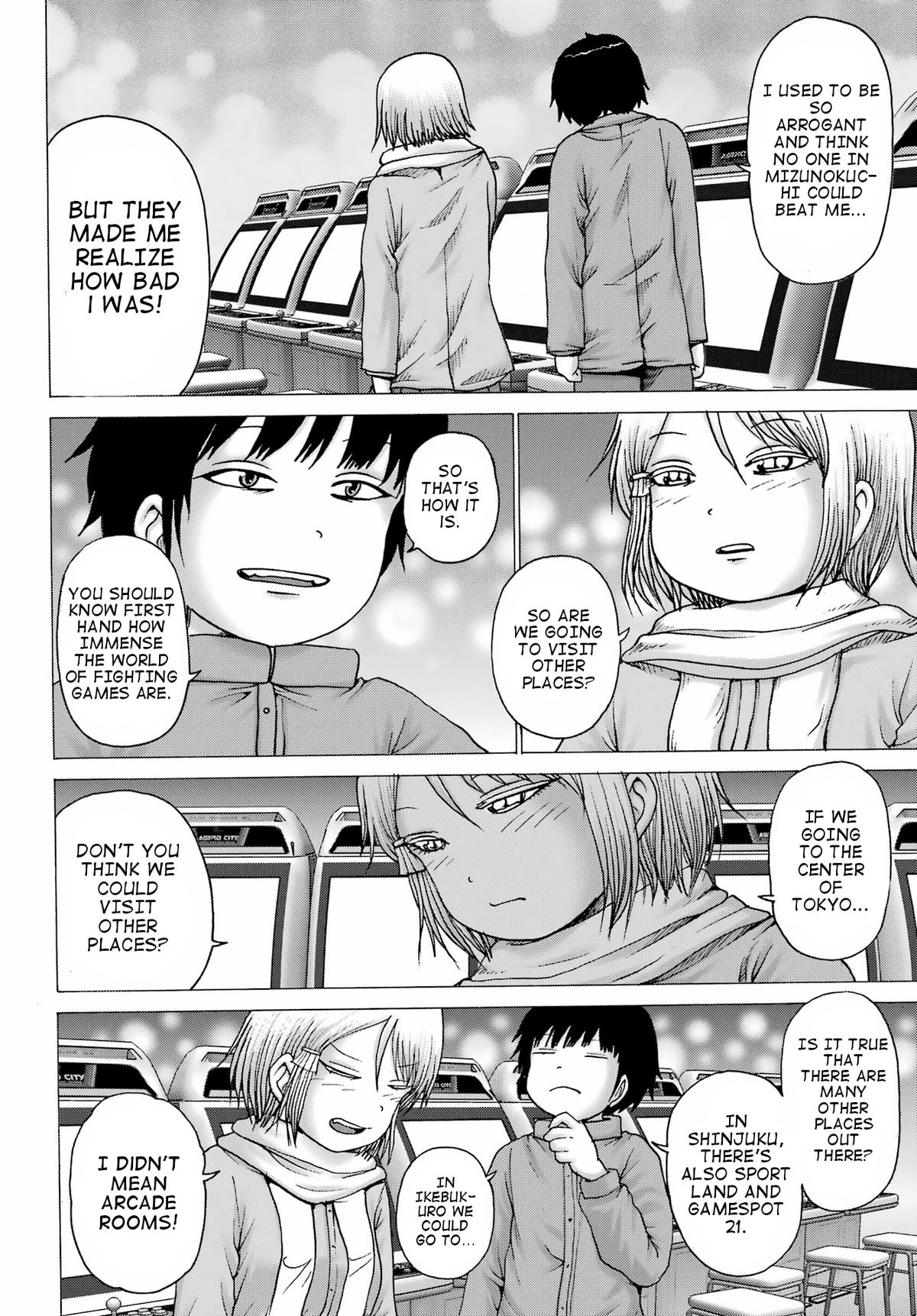 High Score Girl DASH credit 28 6