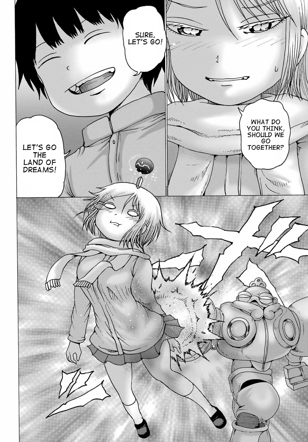 High Score Girl DASH credit 28 10