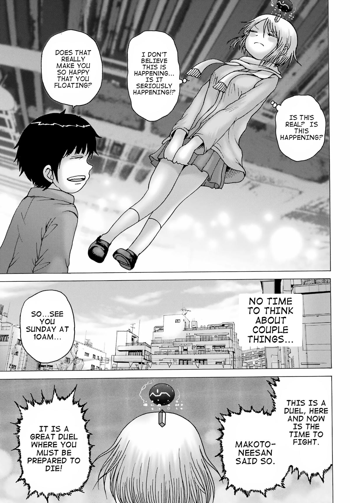 High Score Girl DASH credit 28 11