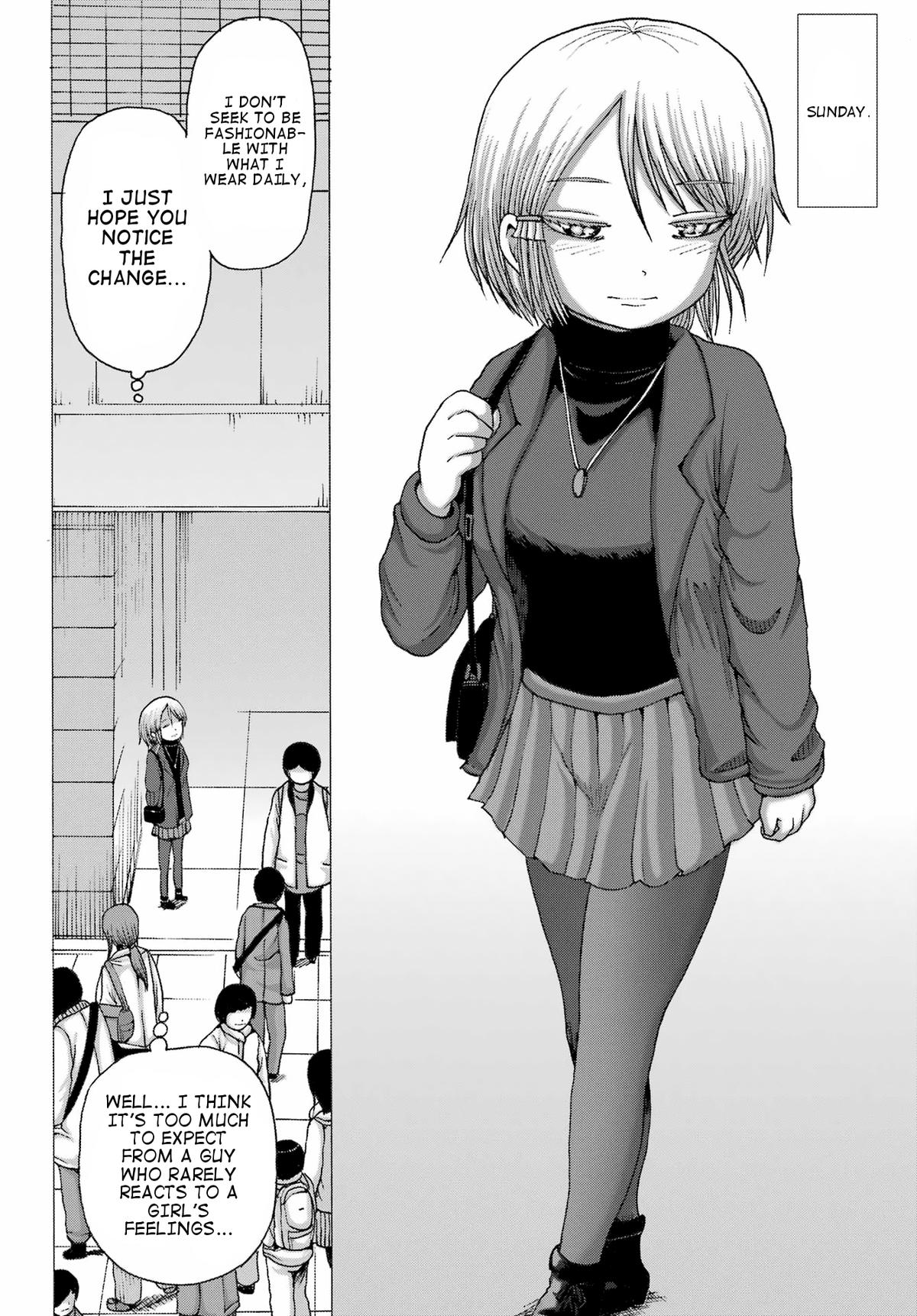 High Score Girl DASH credit 28 12