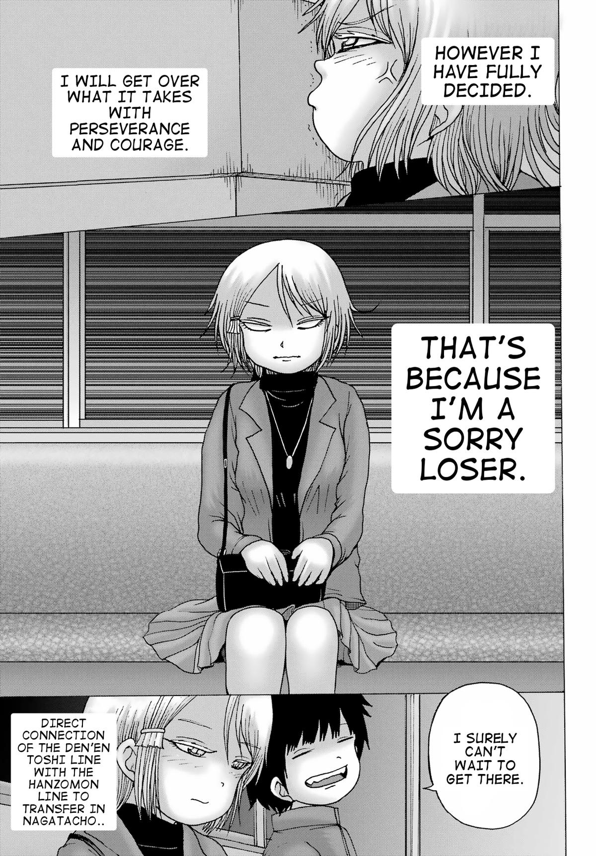 High Score Girl DASH credit 28 15