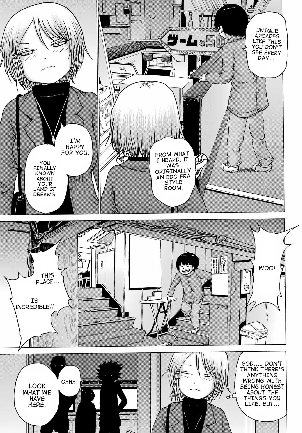 High Score Girl DASH credit 28 21
