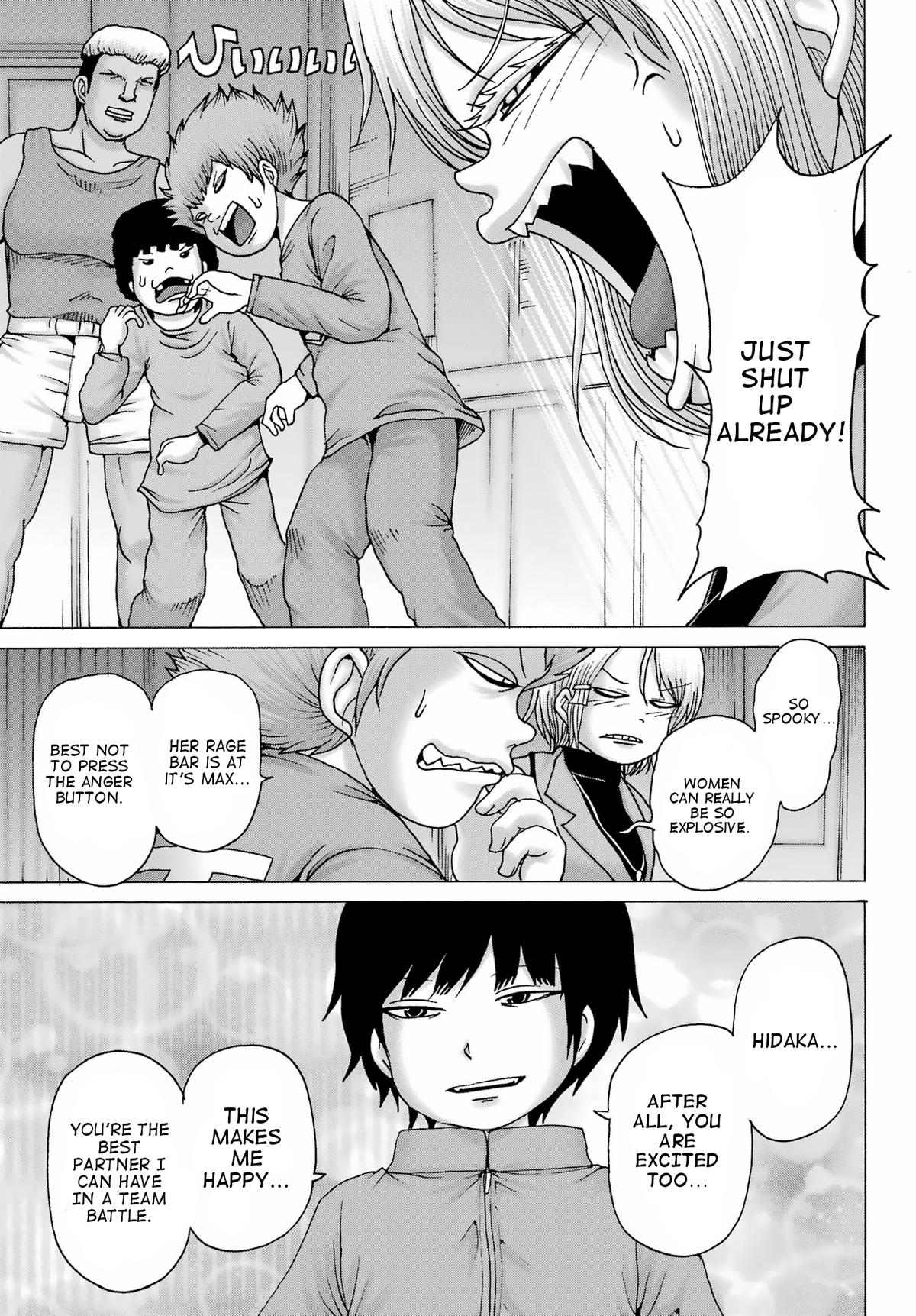 High Score Girl DASH credit 29 3