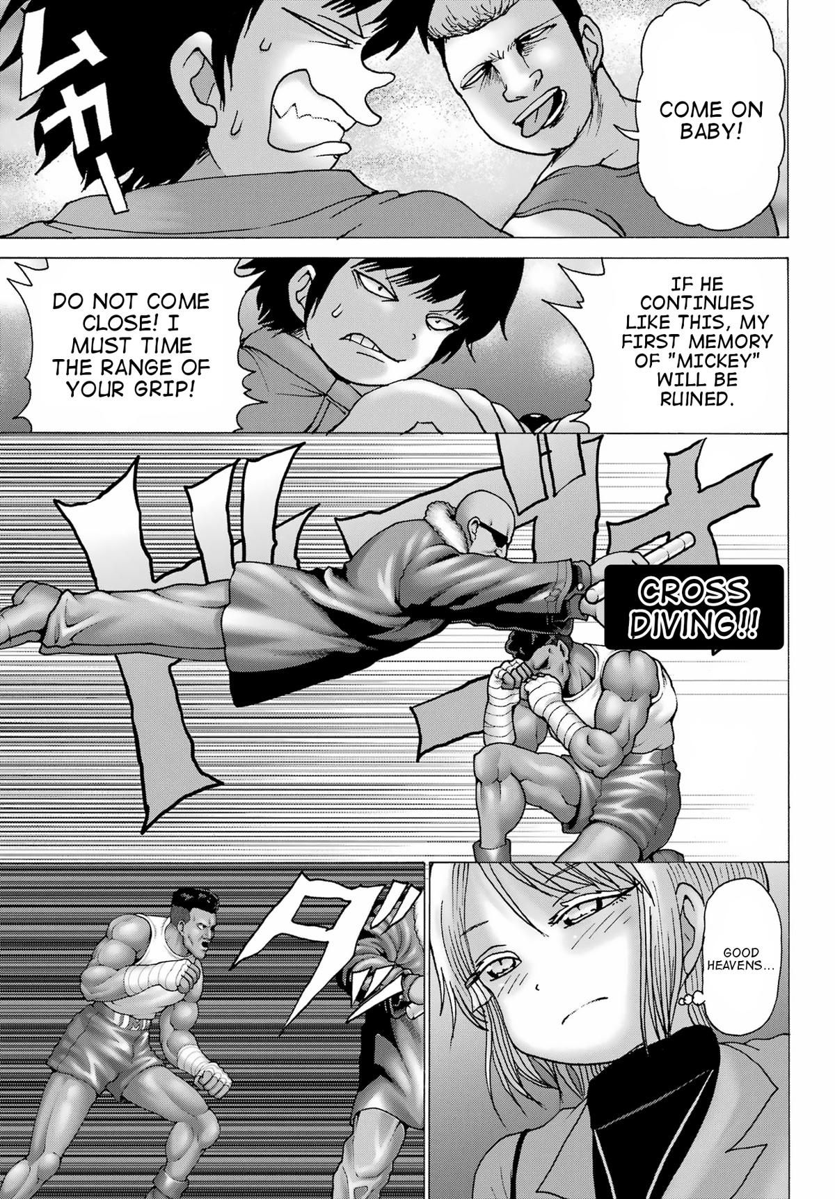 High Score Girl DASH credit 29 11