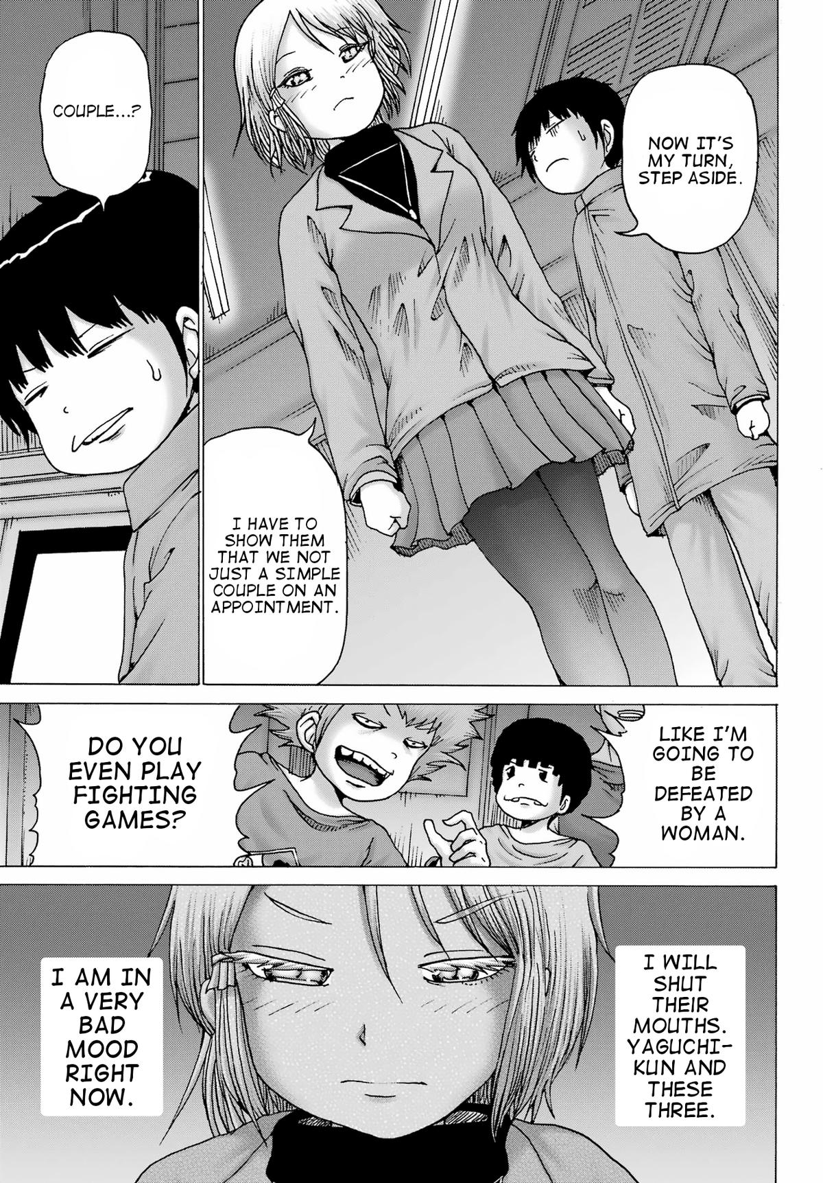 High Score Girl DASH credit 29 13